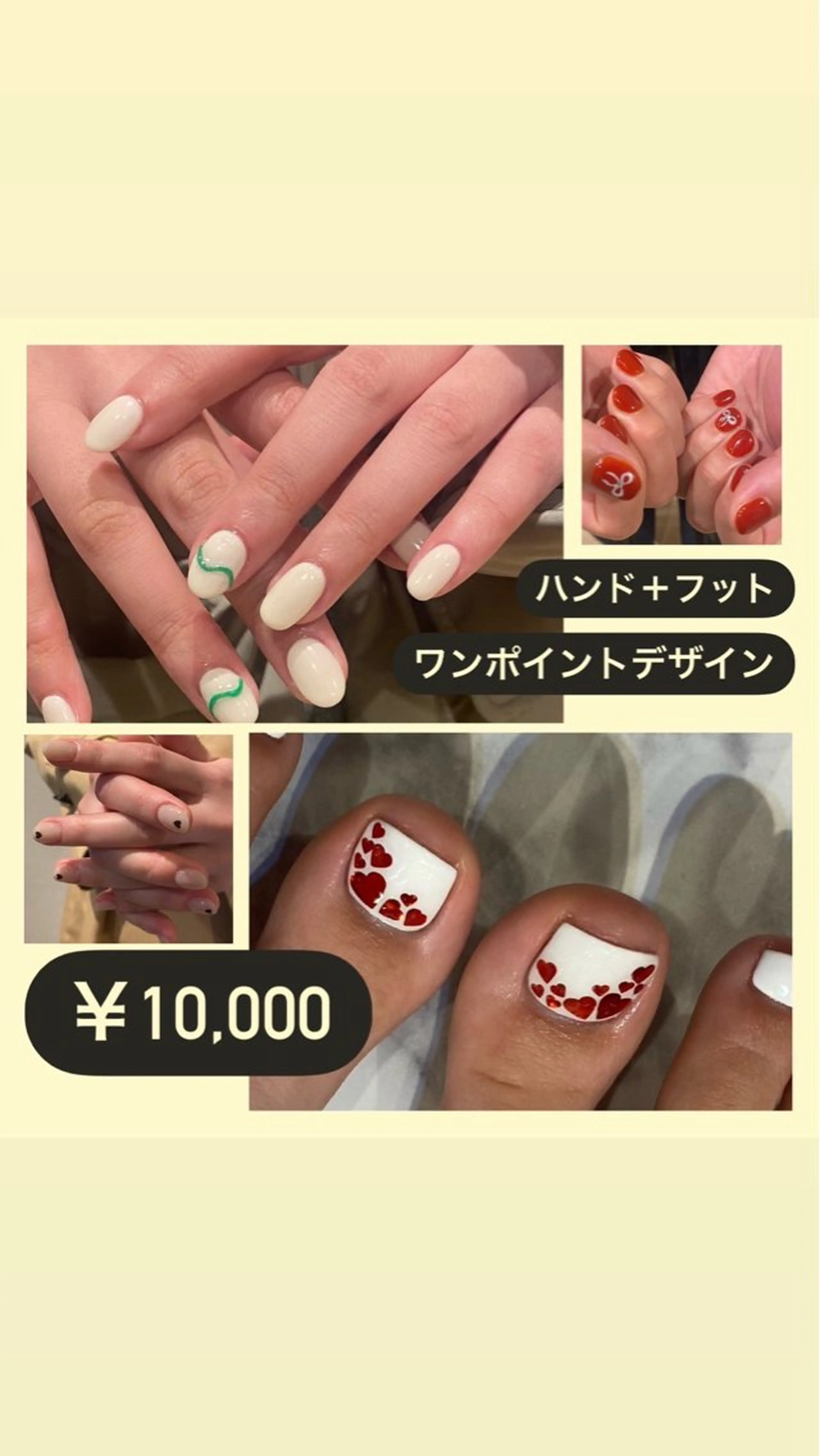 ネイル Bianca 今池店  rinnのネイルデザイン