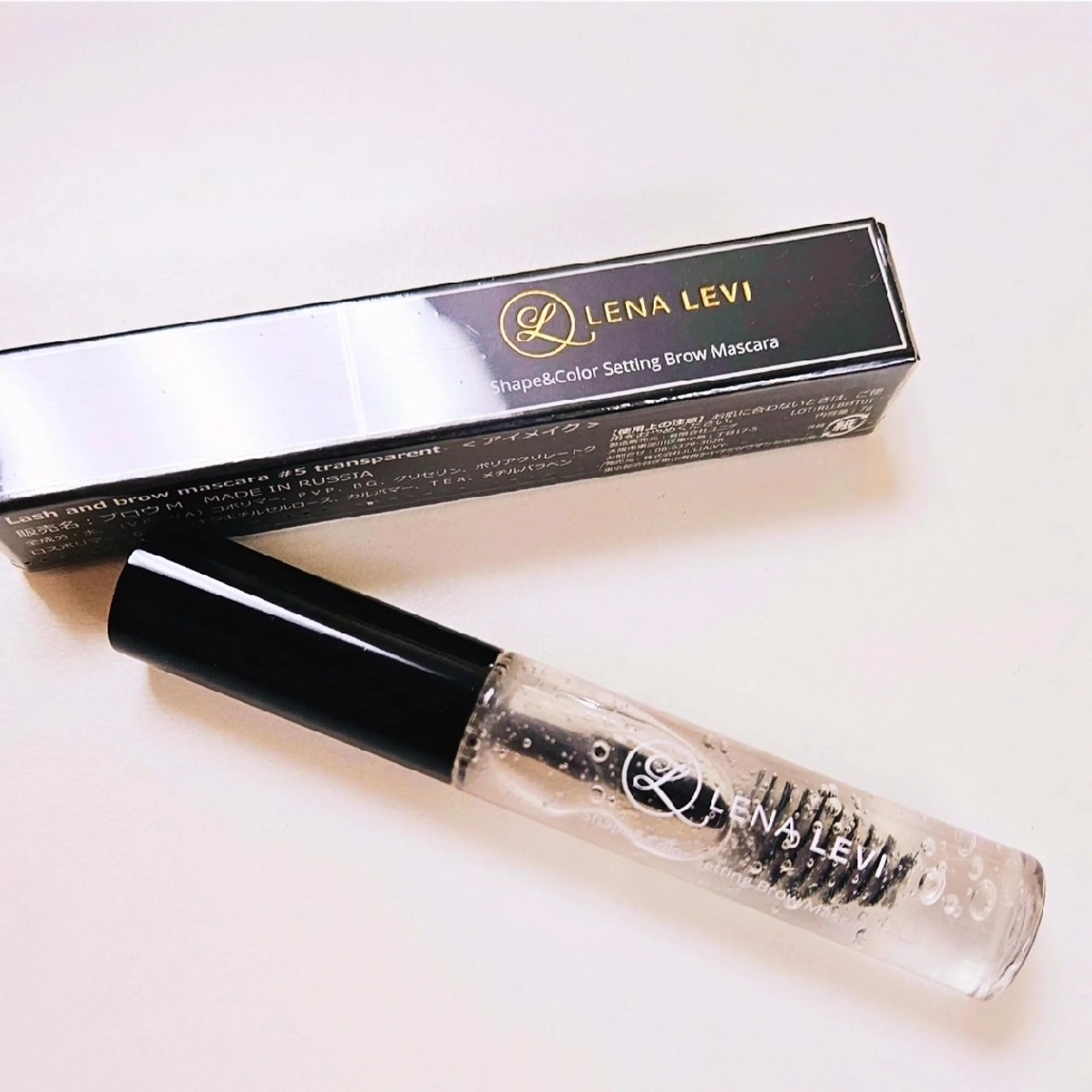 アイブロウ ハリウッドブロウリフト ワックス脱毛 その他(アイブロウ) サロンドビジュー 齊藤まさみの眉毛・アイブロウイメージ