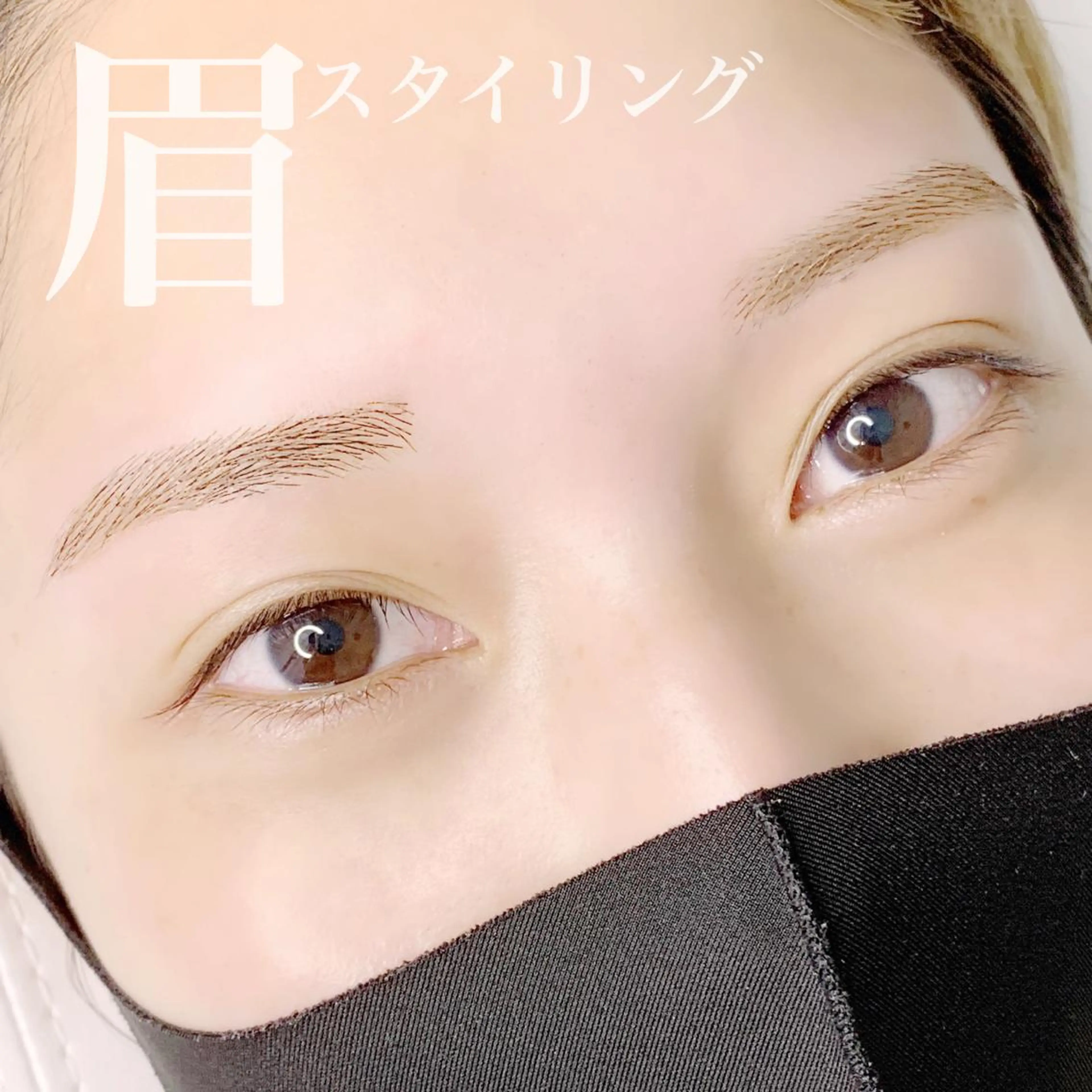 ワックス脱毛 pang akiのマツエク・マツパデザイン