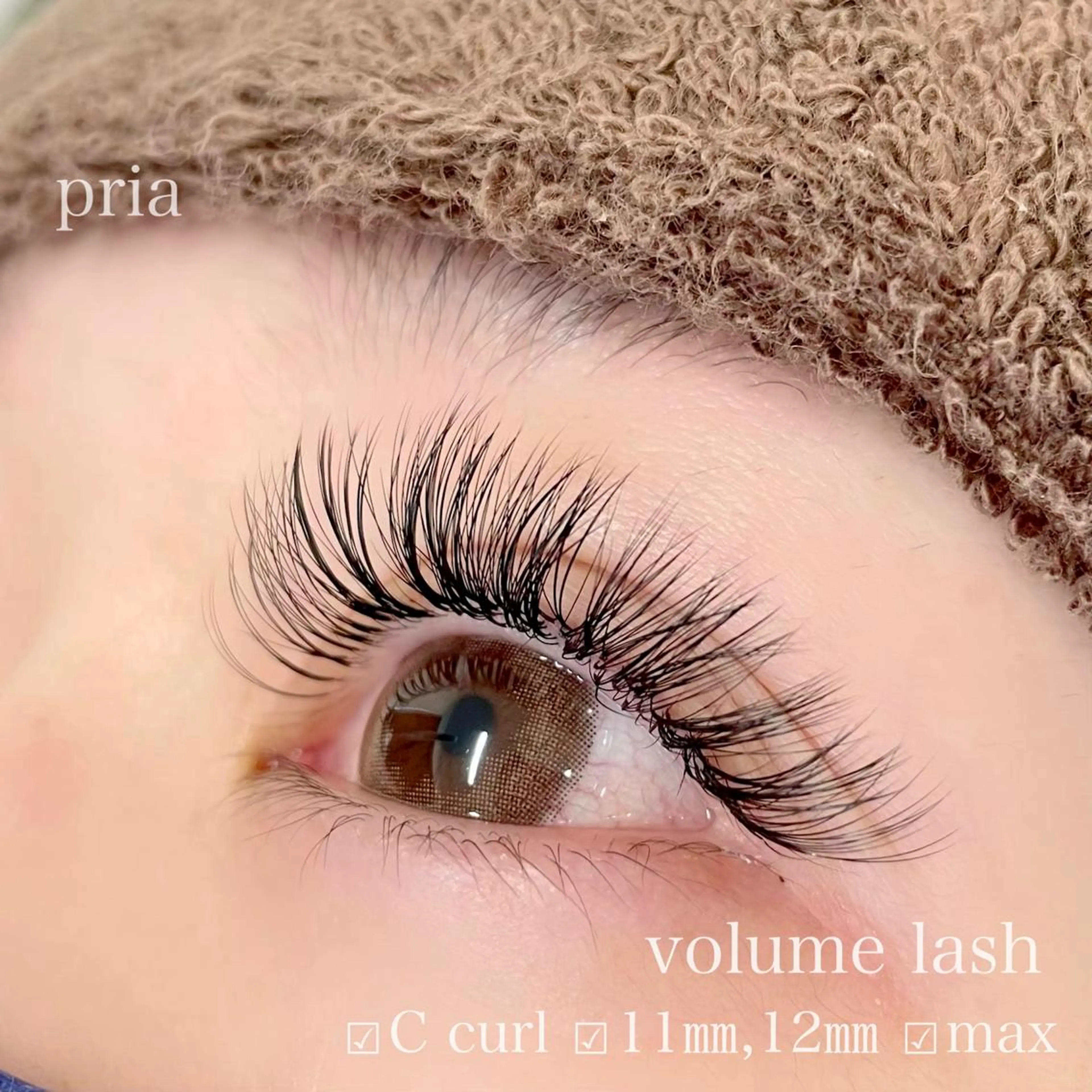 マツエク・マツパ pria【プリア】 yukiのマツエク・マツパデザイン