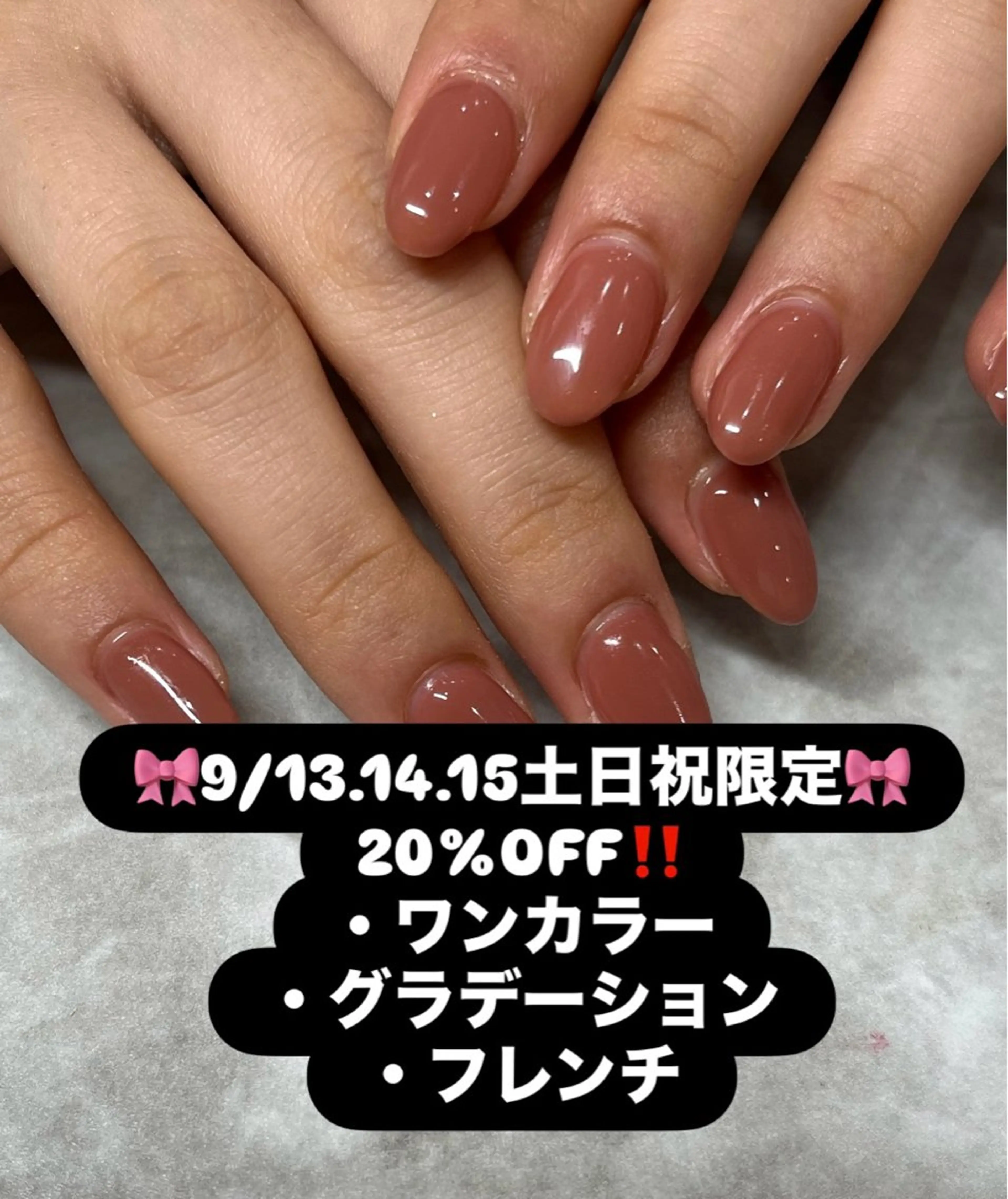 ネイル Rich to 福岡のネイルデザイン