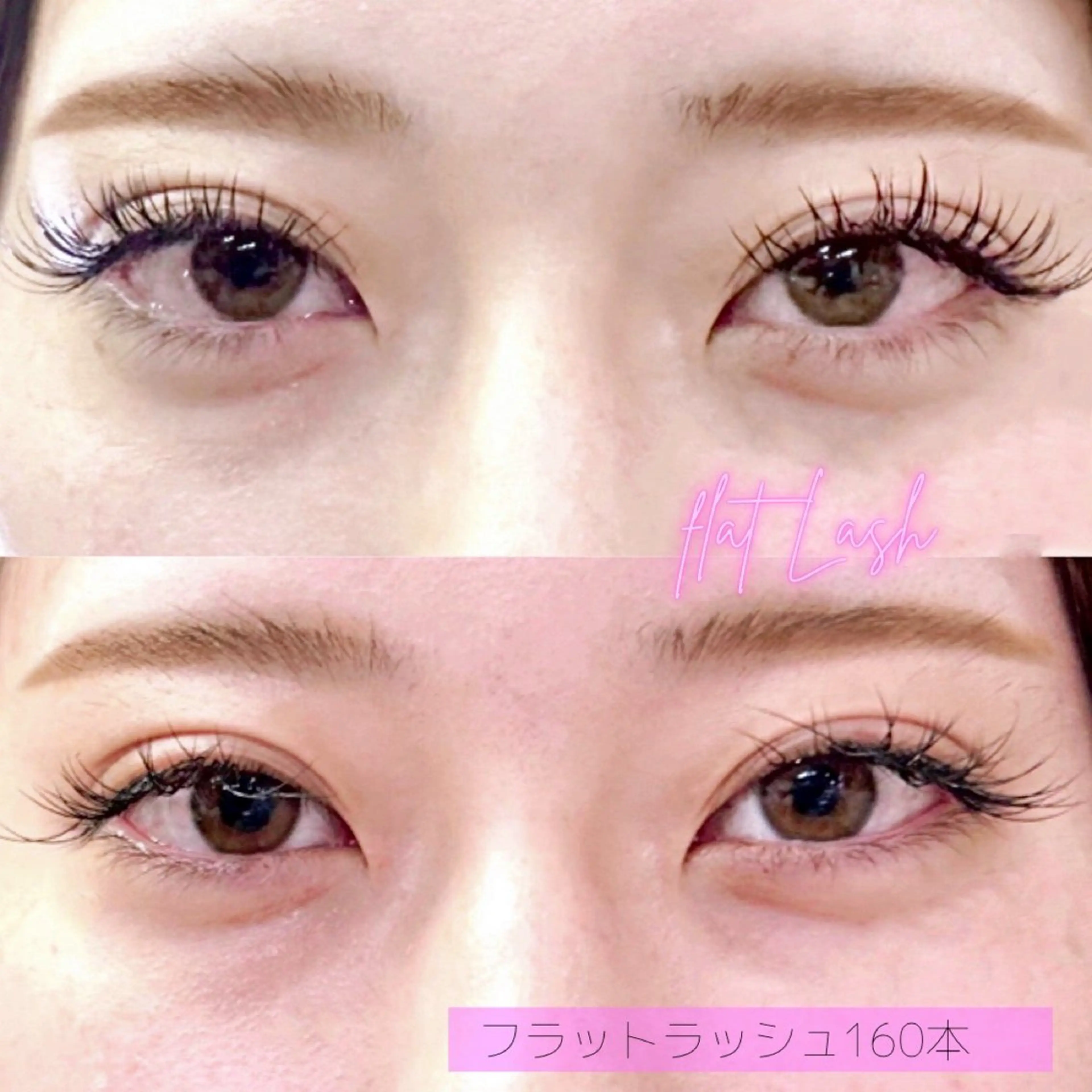 マツエク・マツパ フラットラッシュ マツエク サン美容室所属・サン美容室 ♡の眉毛・アイブロウイメージ