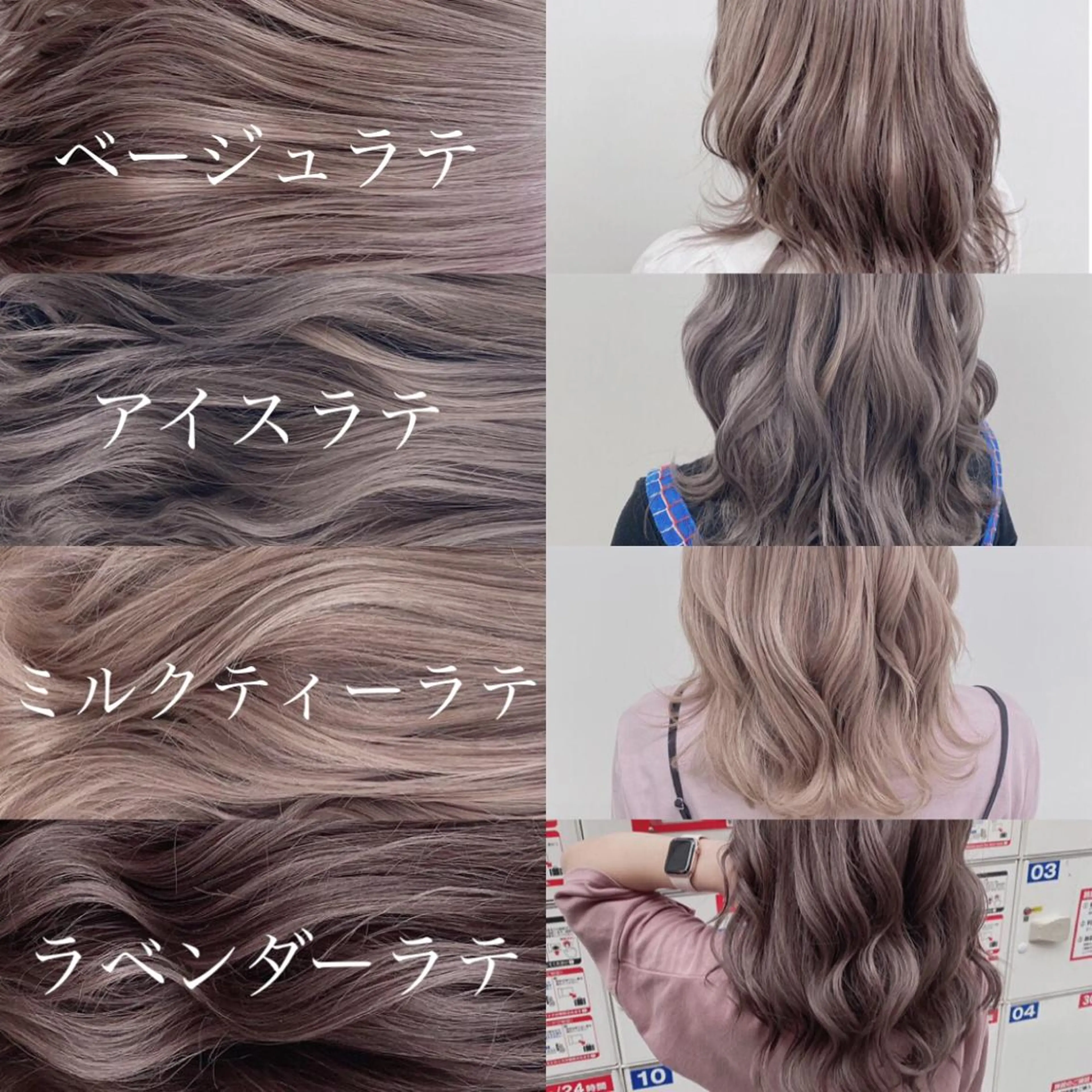 ロング カラー カット ヘアカラー トリートメント ヘアセット 透明感カラー🤍 Kaitoのヘアスタイル
