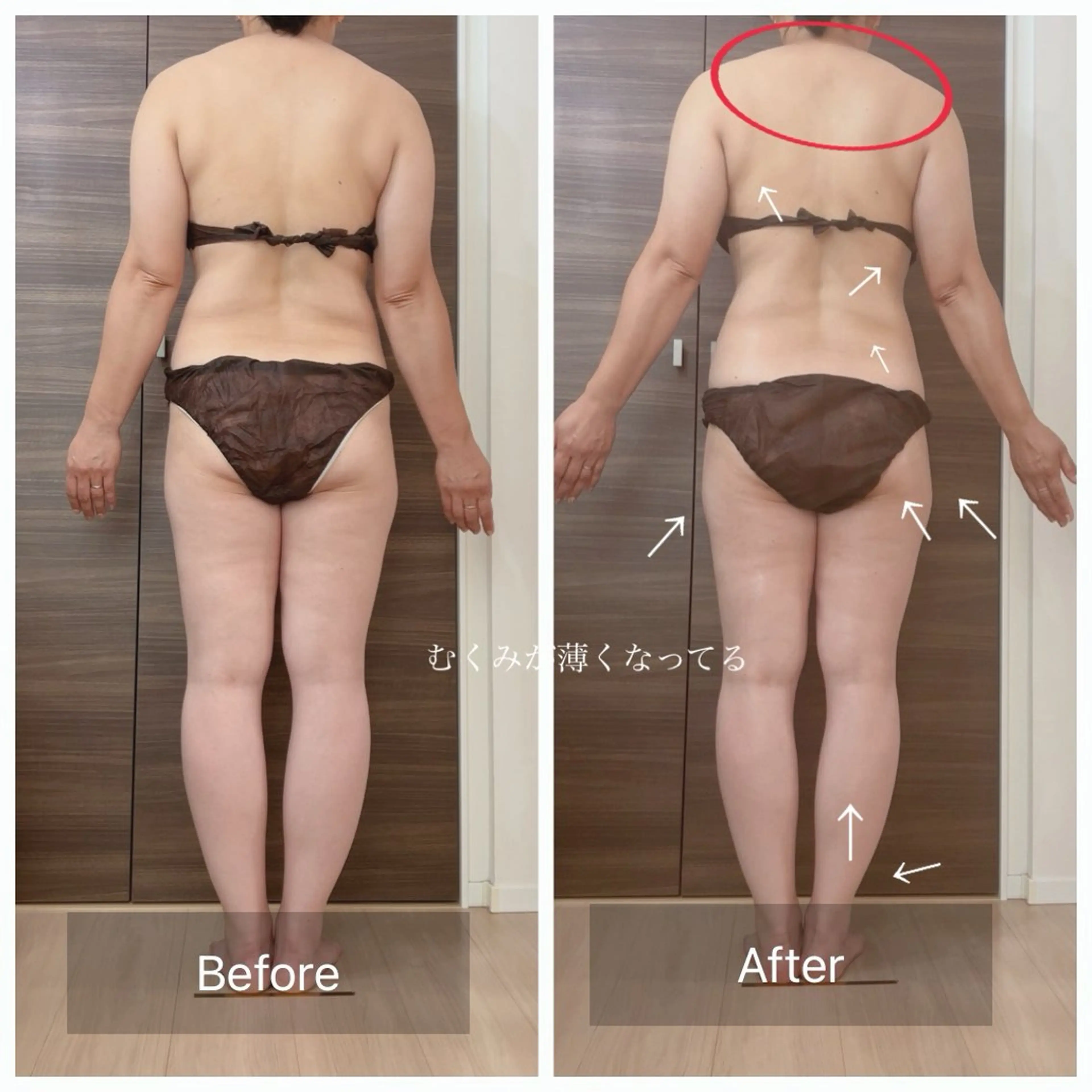 エステ リラク Alaia beau ty salonのエステ・リラクイメージ