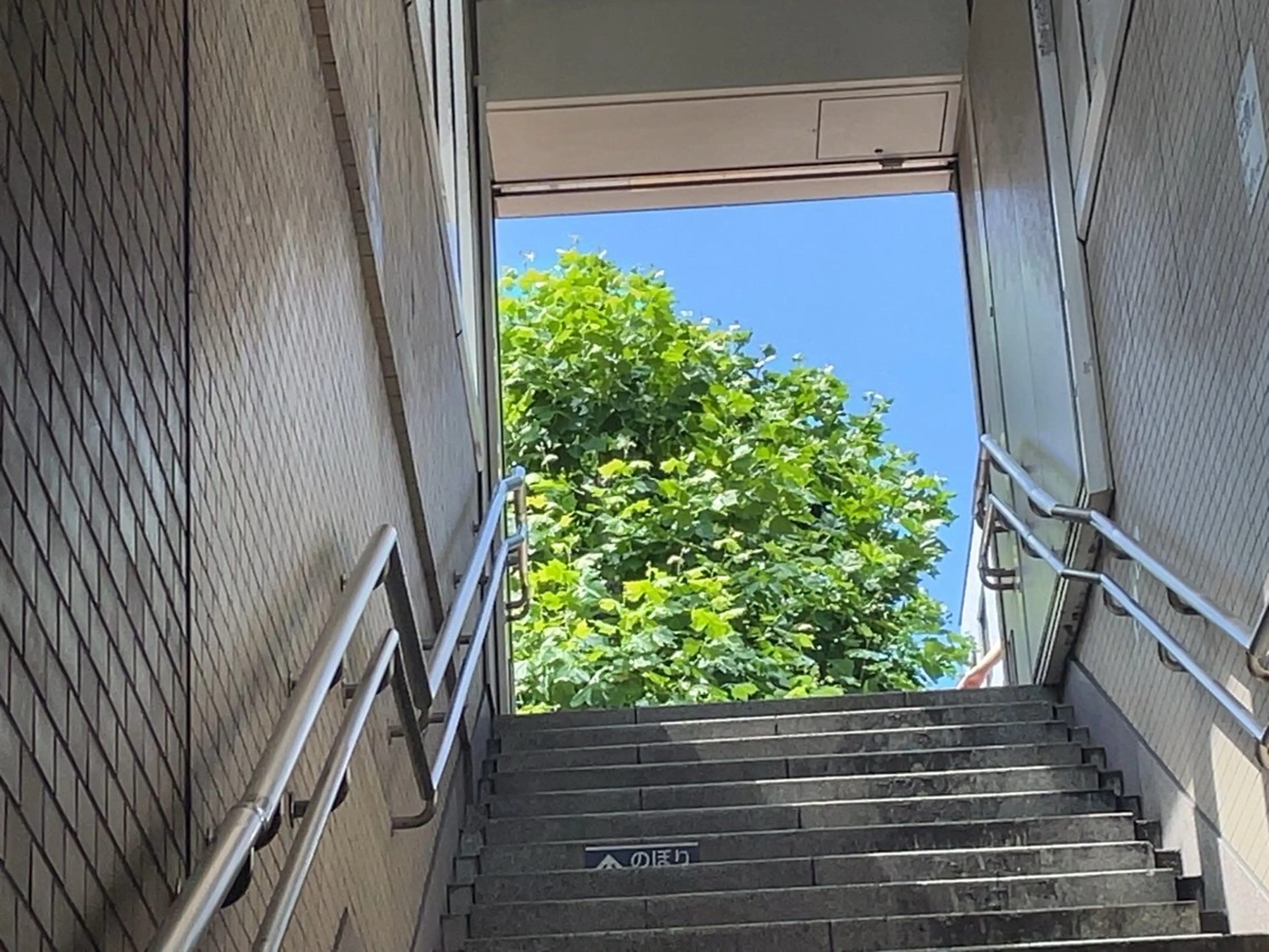 プライベートサロン 花水月のエステ・リラクイメージ