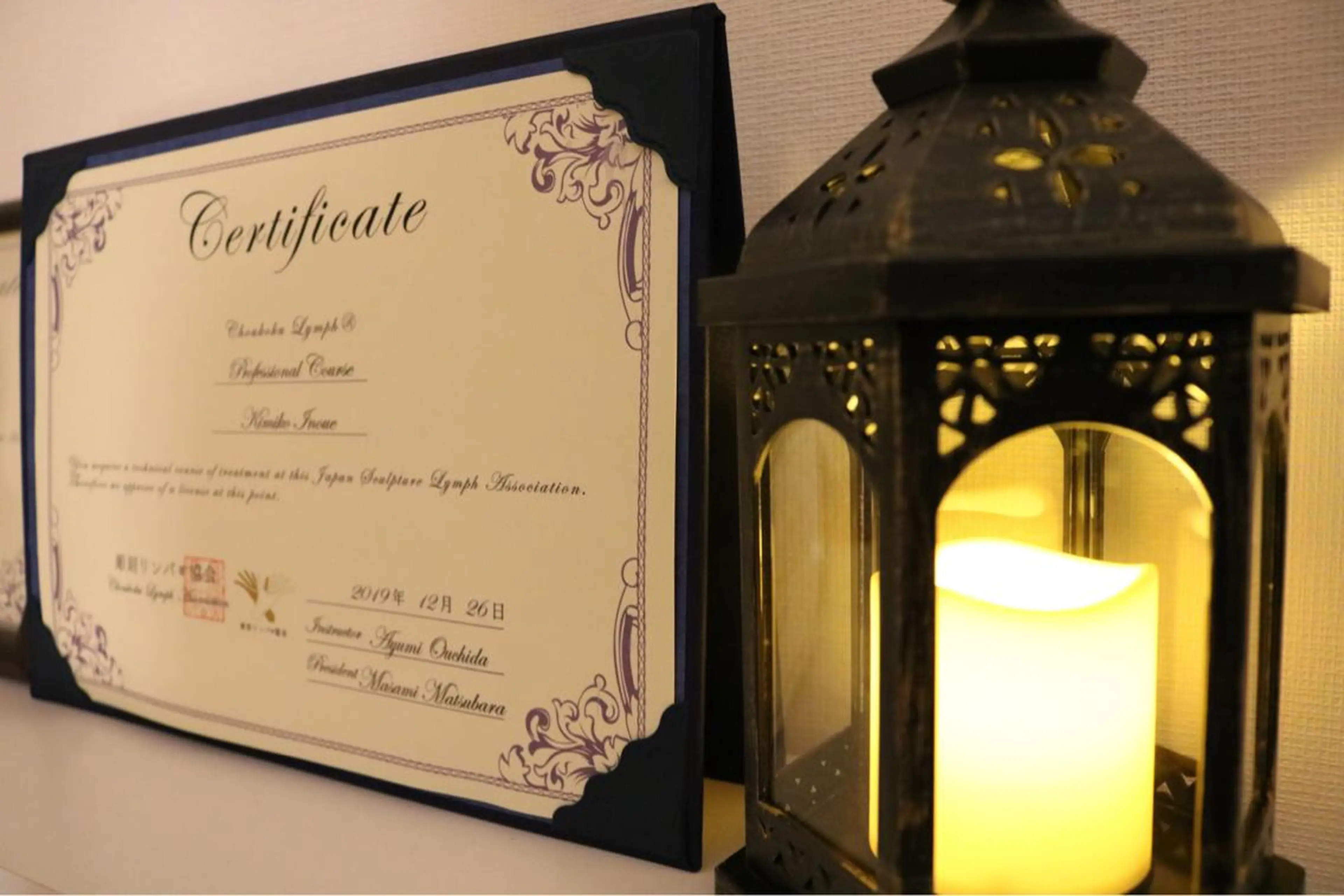 整♡深層リンパ ronronのその他イメージ