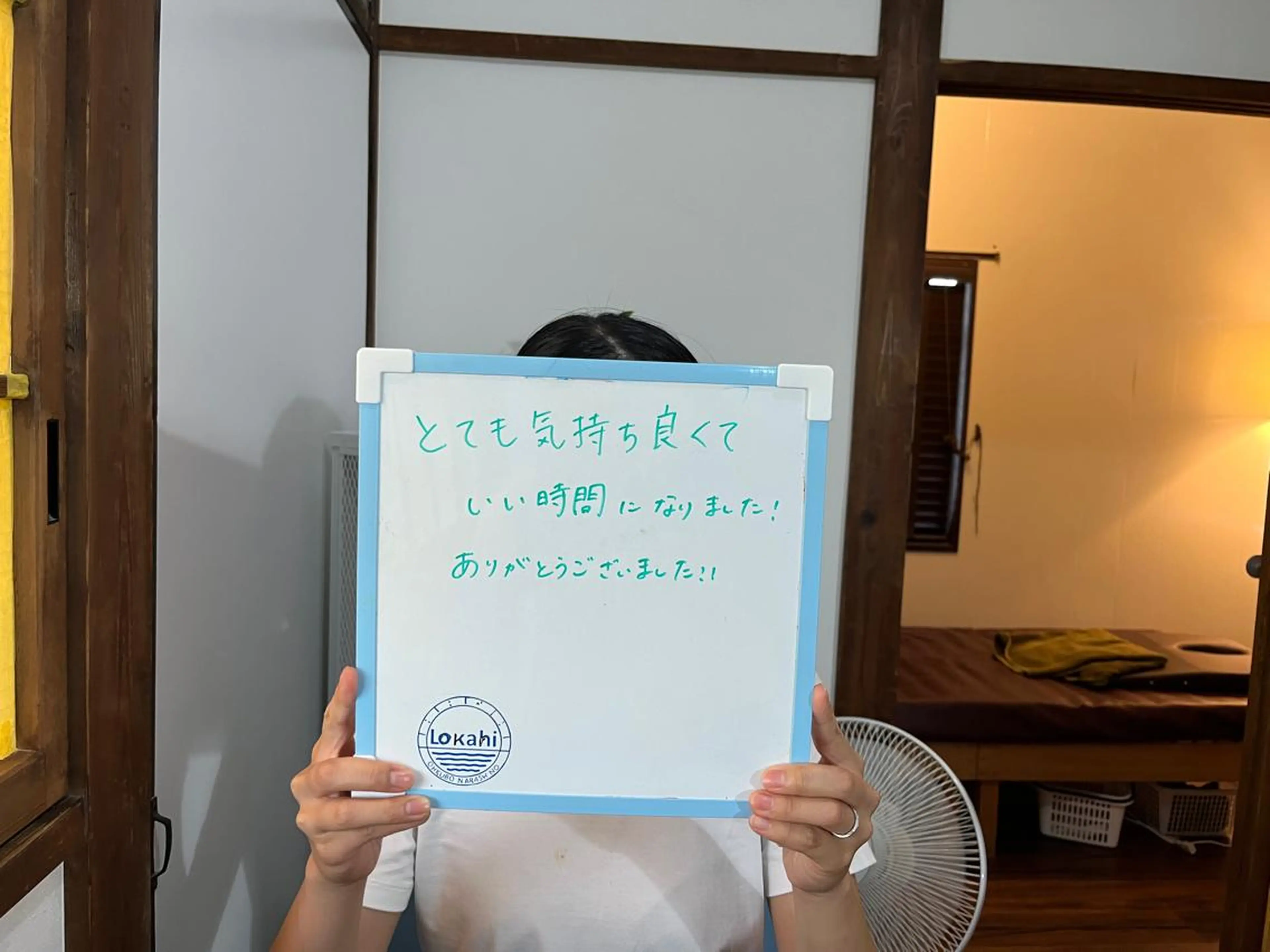 プライベートサロン Lｏｋａｈｉ飯生透のエステ・リラクイメージ