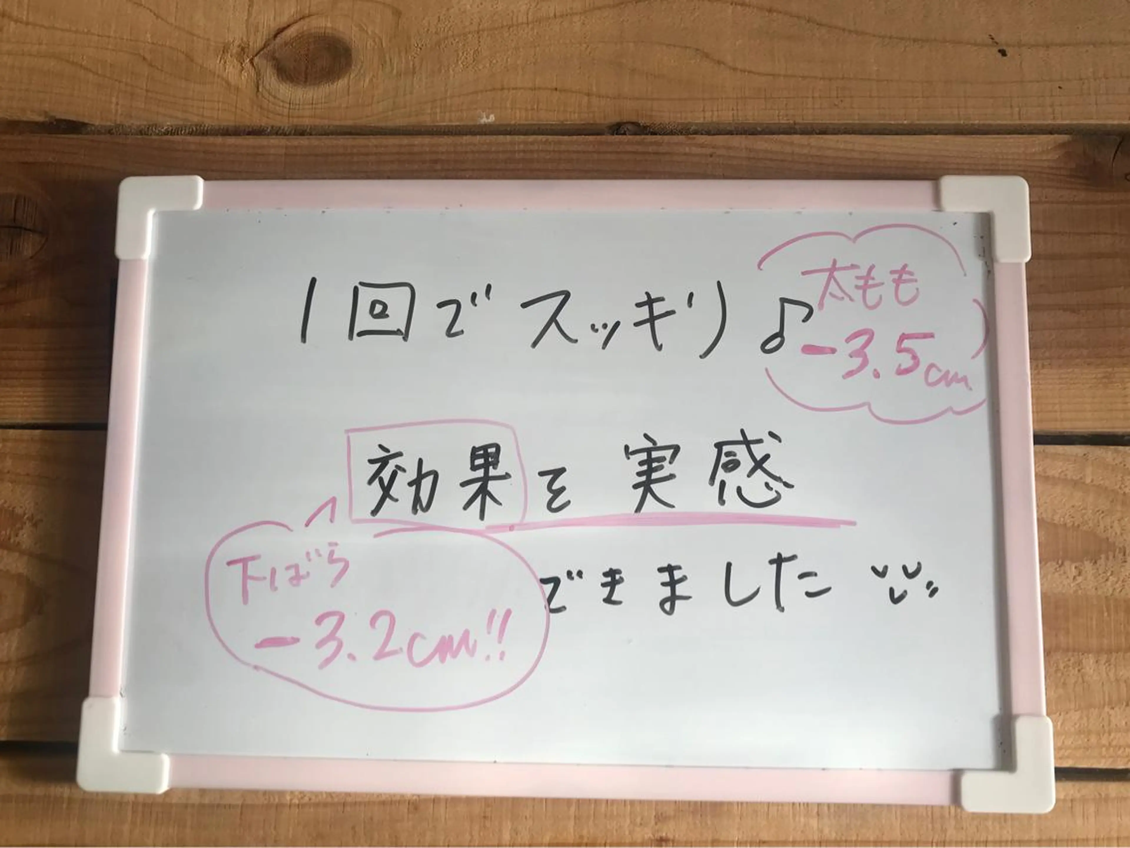 ショート カラー パーマ ヘアアレンジ ネイル マツエク・マツパ さくら夙川【徒歩3分 】丸山裕美のエステ・リラクイメージ