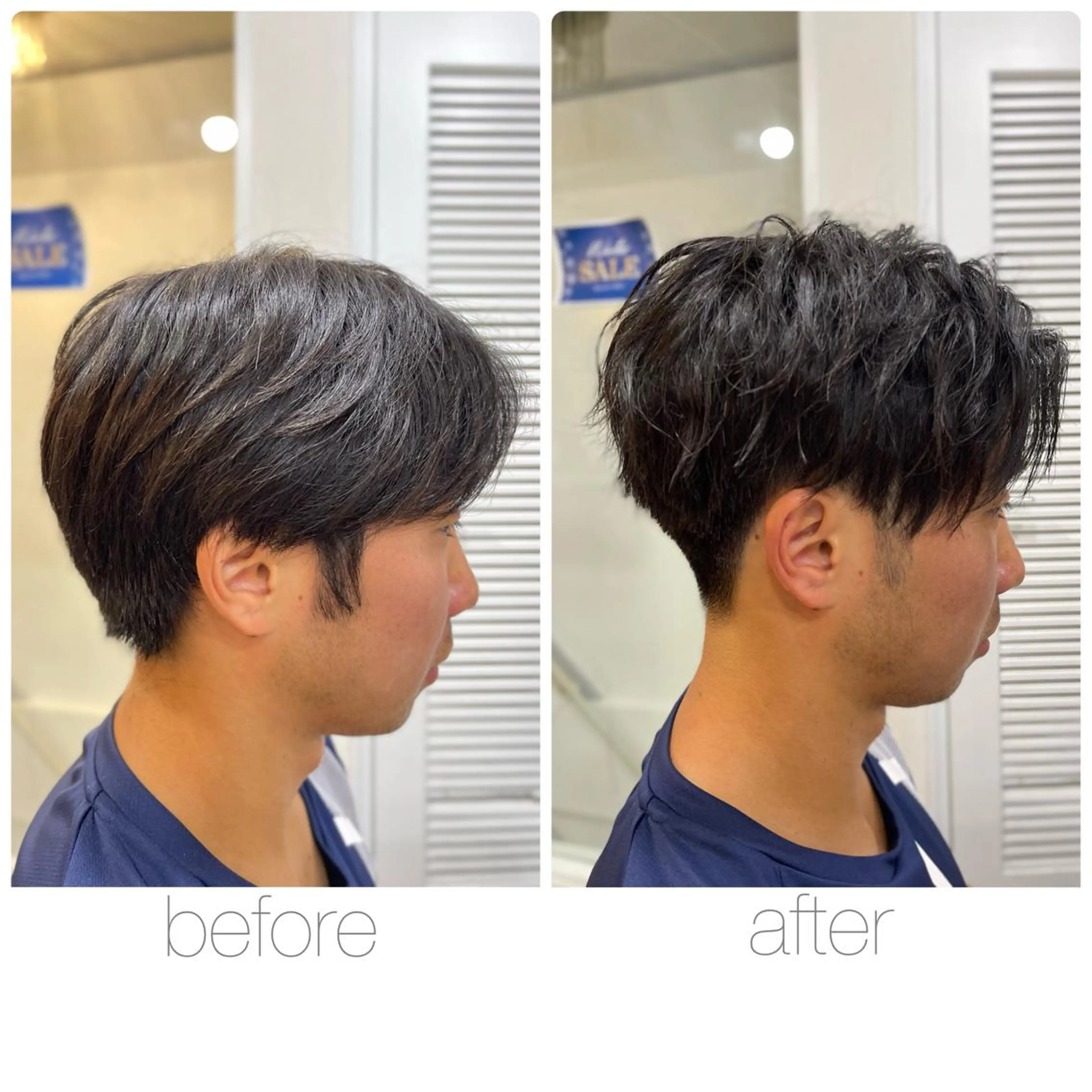 ショート メンズ センターパート 刈り上げ 尾野 雅斗のヘアスタイル