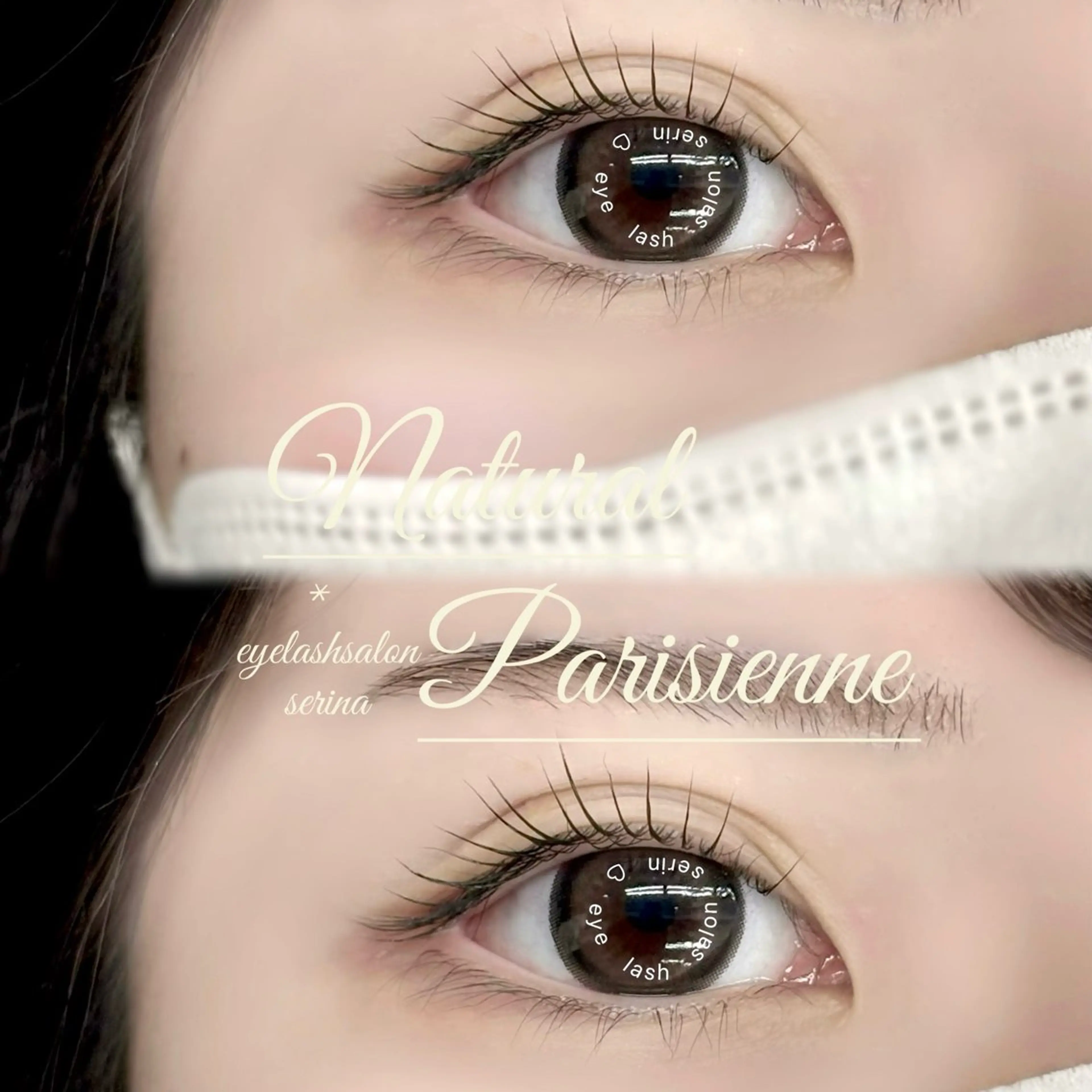 🪞パリジェンヌラッシュリフト🪞⚠️注意事項お読みください。の写真