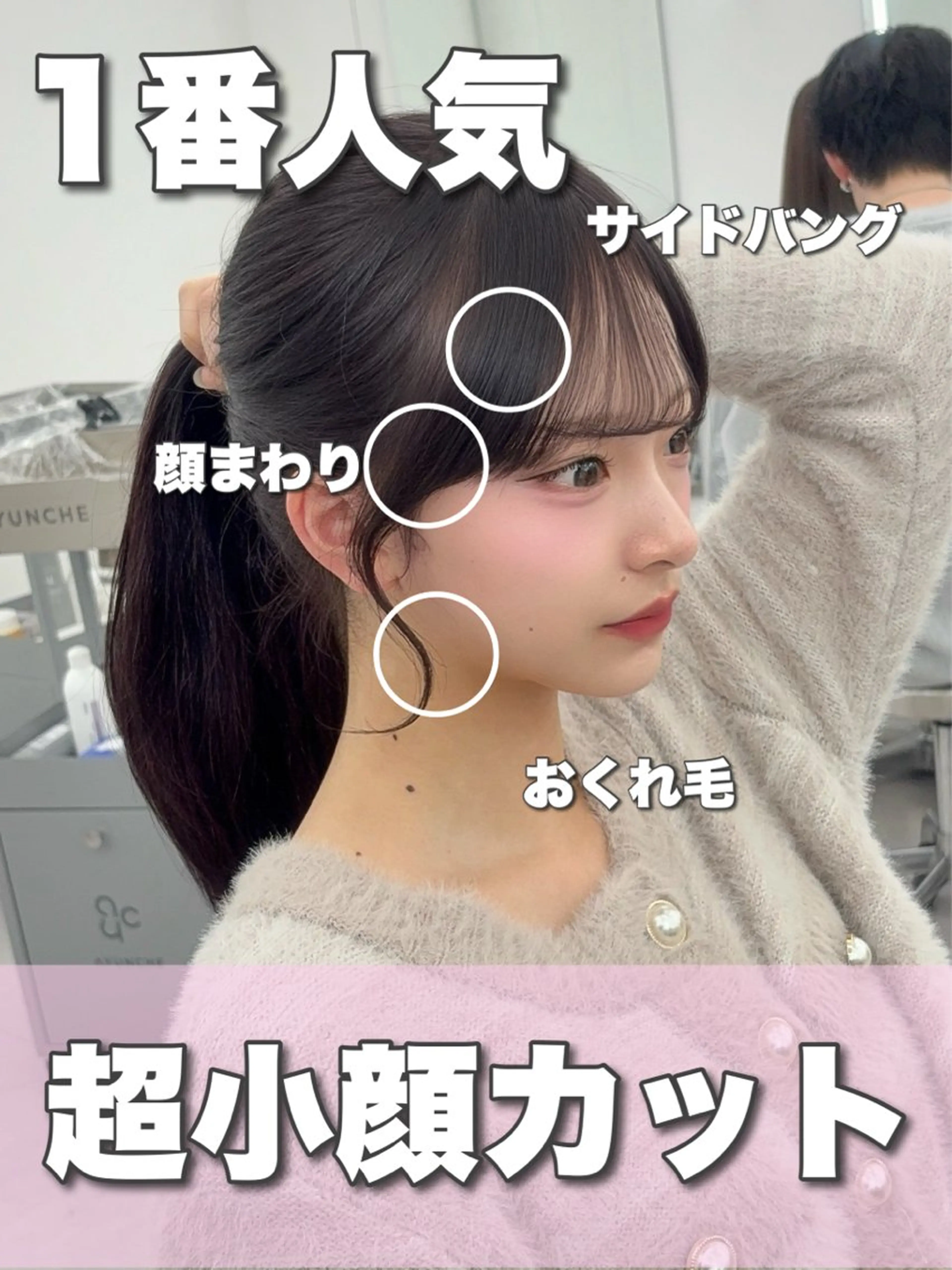 ロング カラー レイヤーカット 小顔カット カット ヘアカラー トリートメント 韓国ヘア/レイヤー/ 顔まわり足立遥奈のヘアスタイル