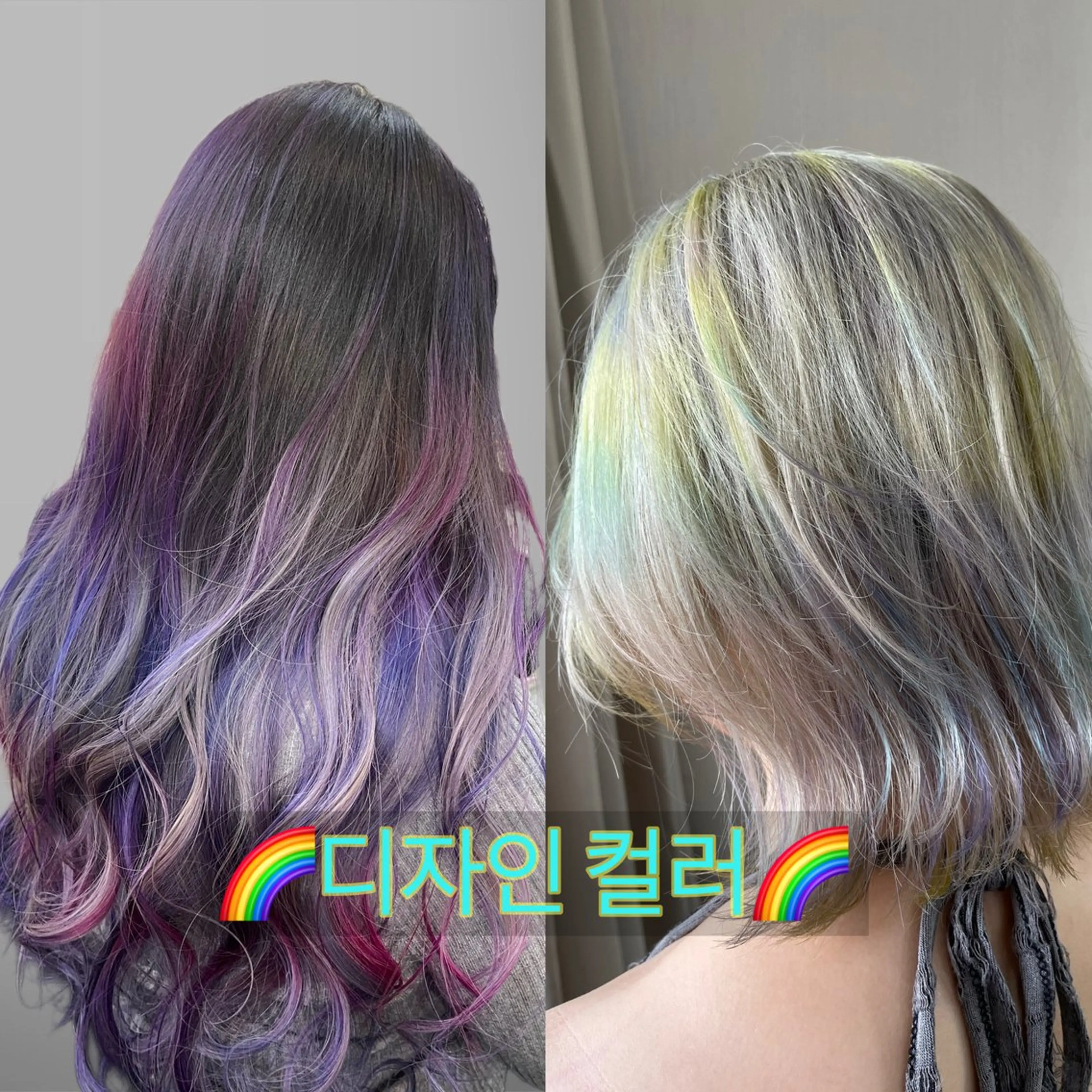 カラー ヘアカラー ANDIAMO SAKAE✩楓のヘアスタイル