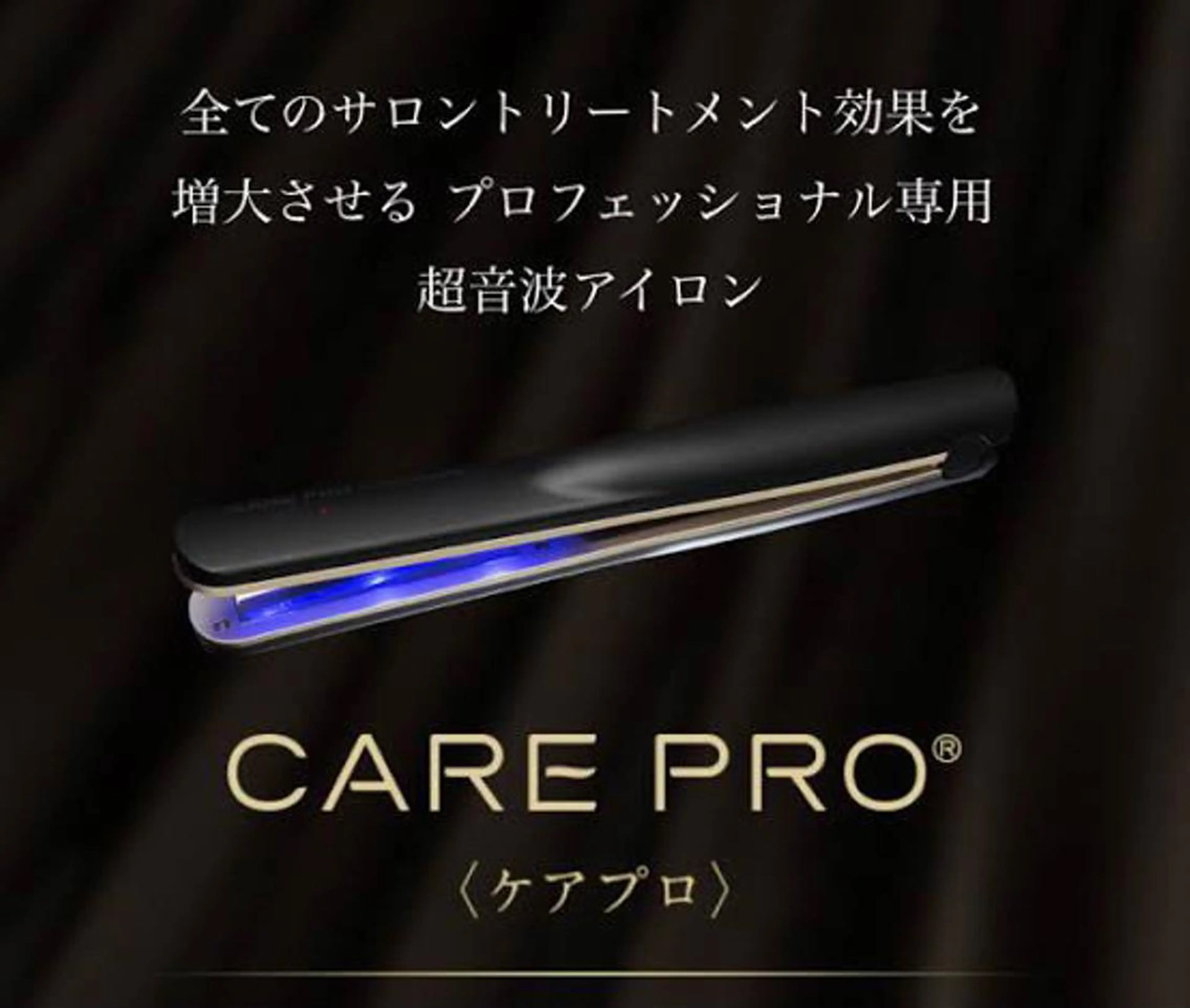 韓国カット/透明感 Re.Labo岡本のヘアスタイル