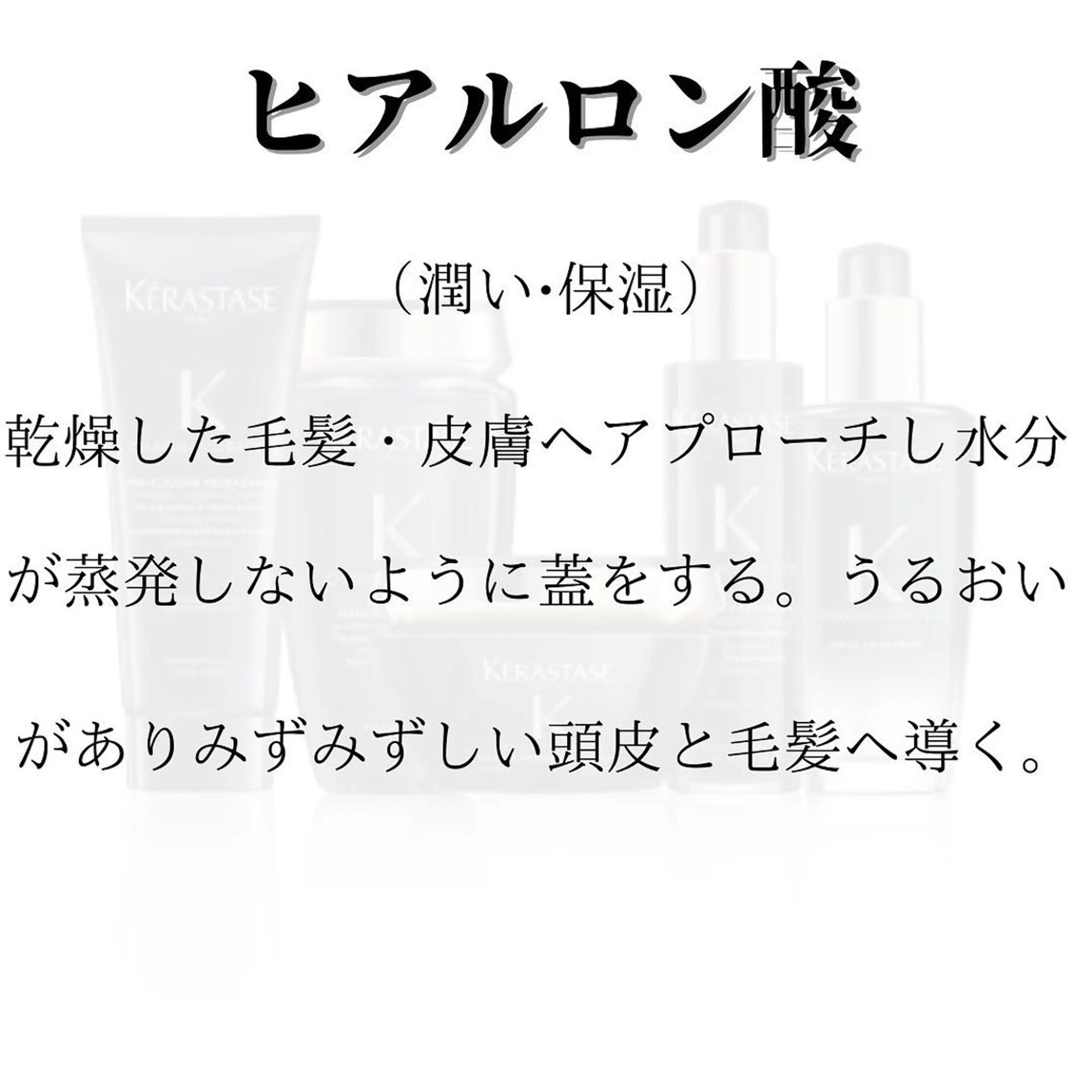 ショート 髪質改善× ハイライト溝江のヘアスタイル