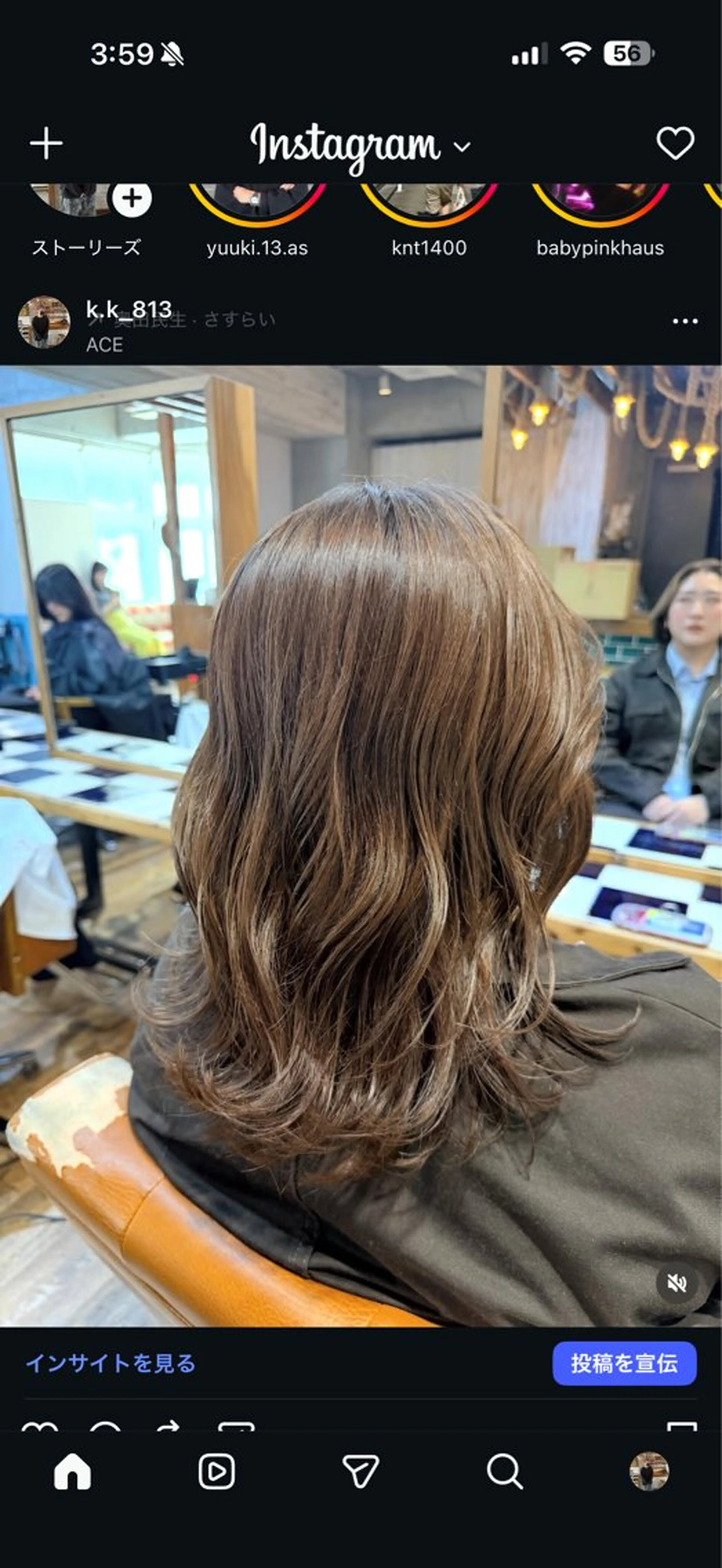 ミディアム カラー ヘアアレンジ カット ヘアカラー トリートメント レイヤー/髪質改善/ 北 啓吾のヘアスタイル