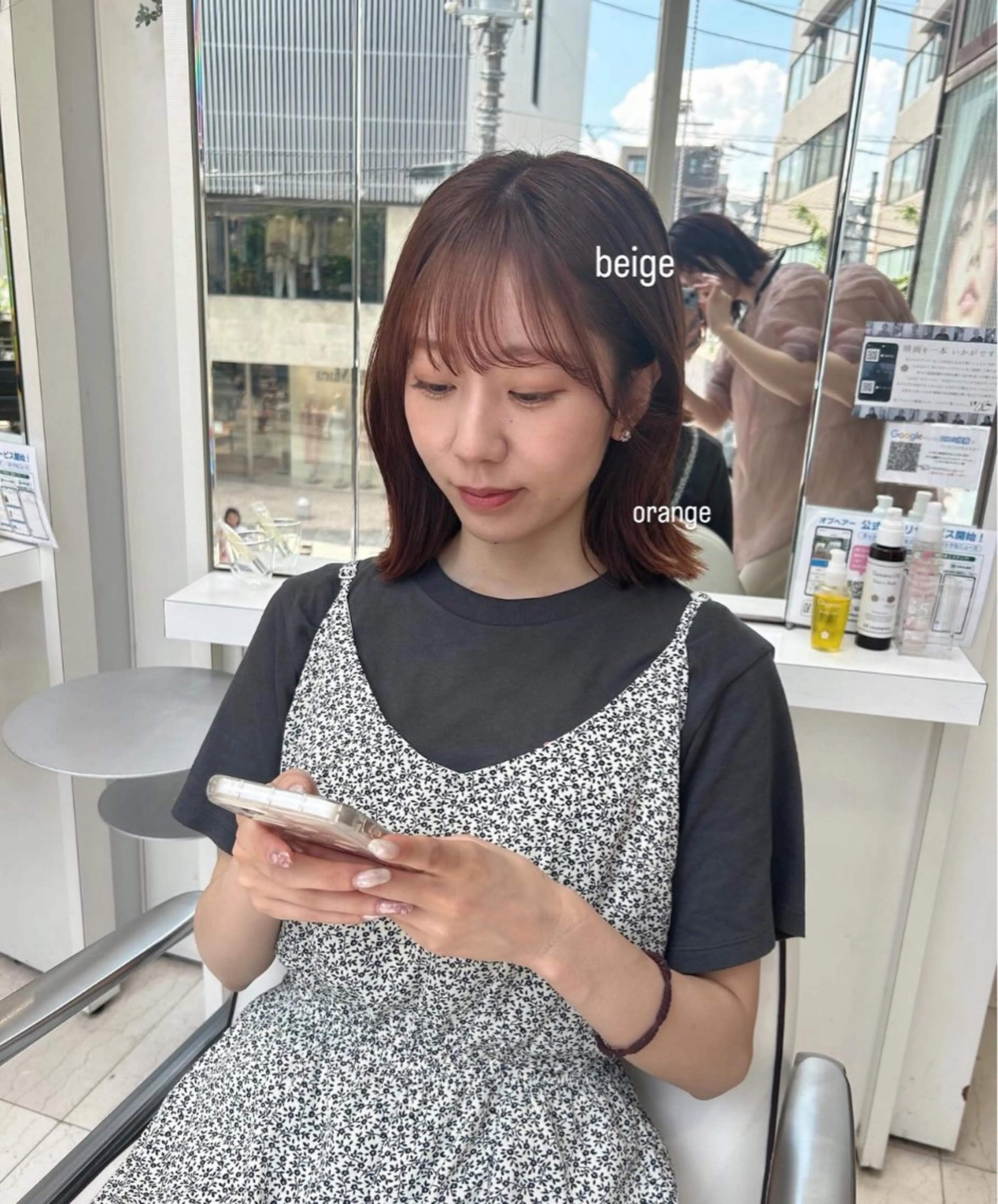 ショート カラー ベージュカラー オレンジ オレンジベージュ ヘアカラー ありむらもえ/ 透明感カラーのヘアスタイル