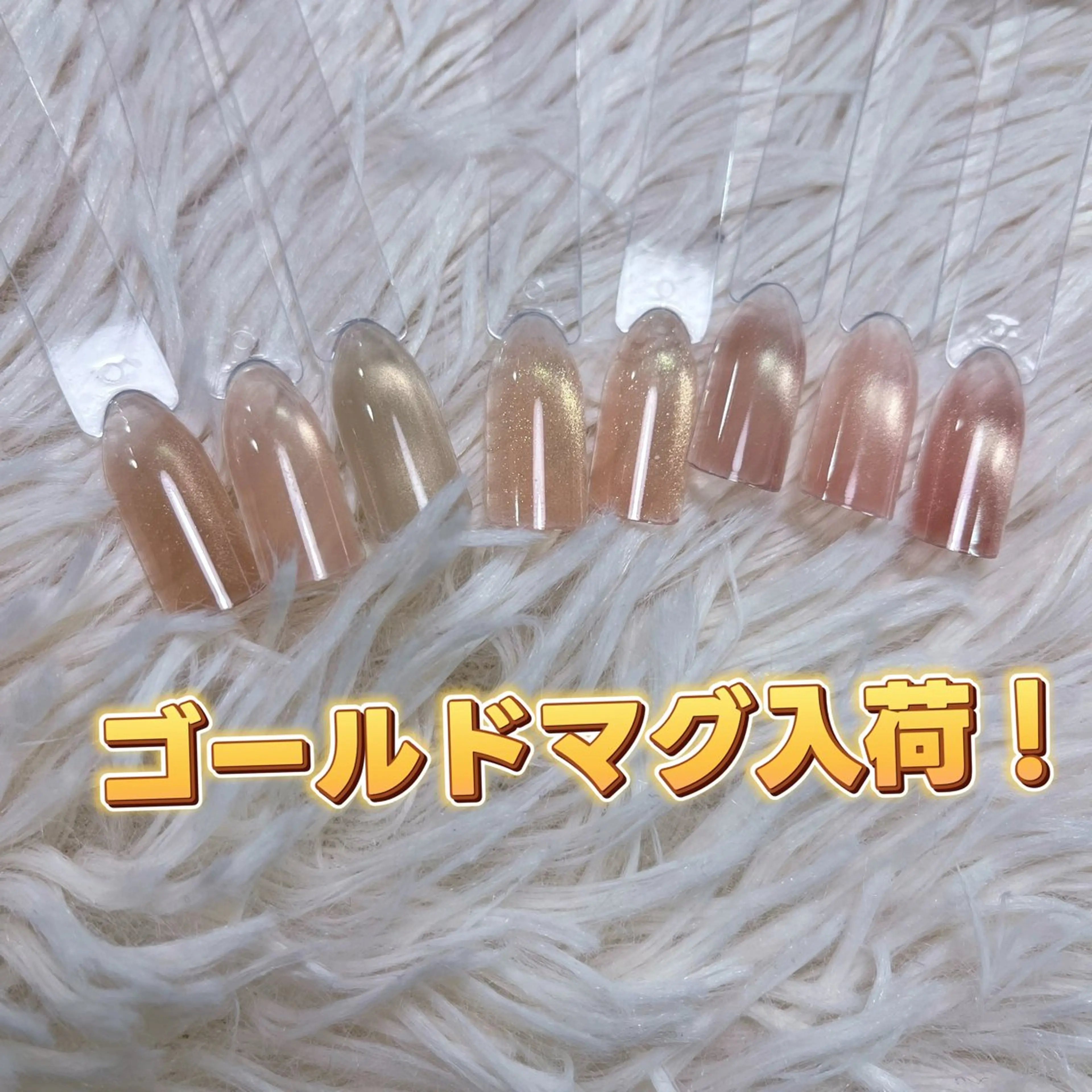 ネイル Twinkle Nail Kuboのネイルデザイン