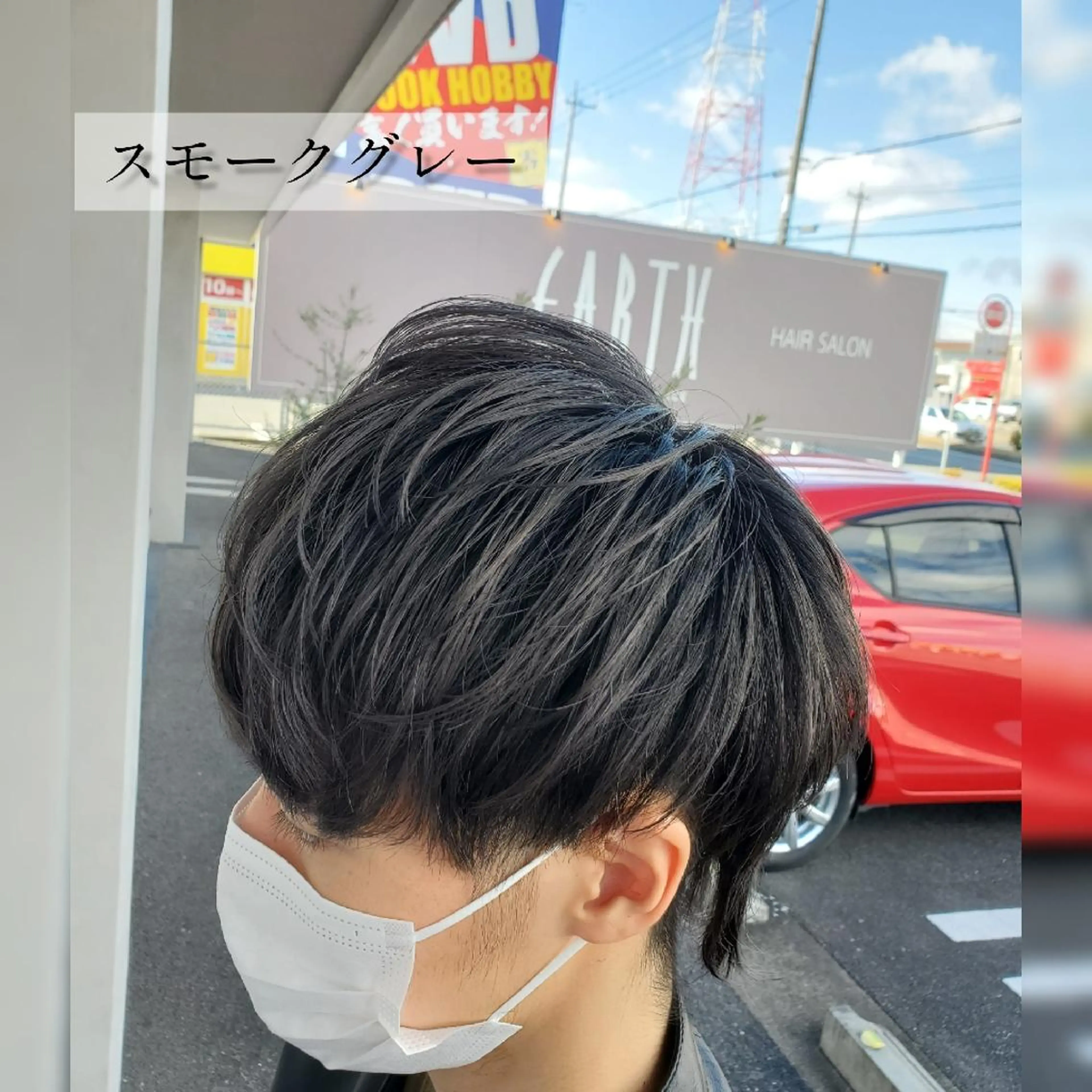 ショート カラー メンズ メンズブリーチ ブリーチ グラデーションカラー ヘアカラー トリートメント バレイヤージュ/ハッ シュカット/佐伯 駿のヘアスタイル
