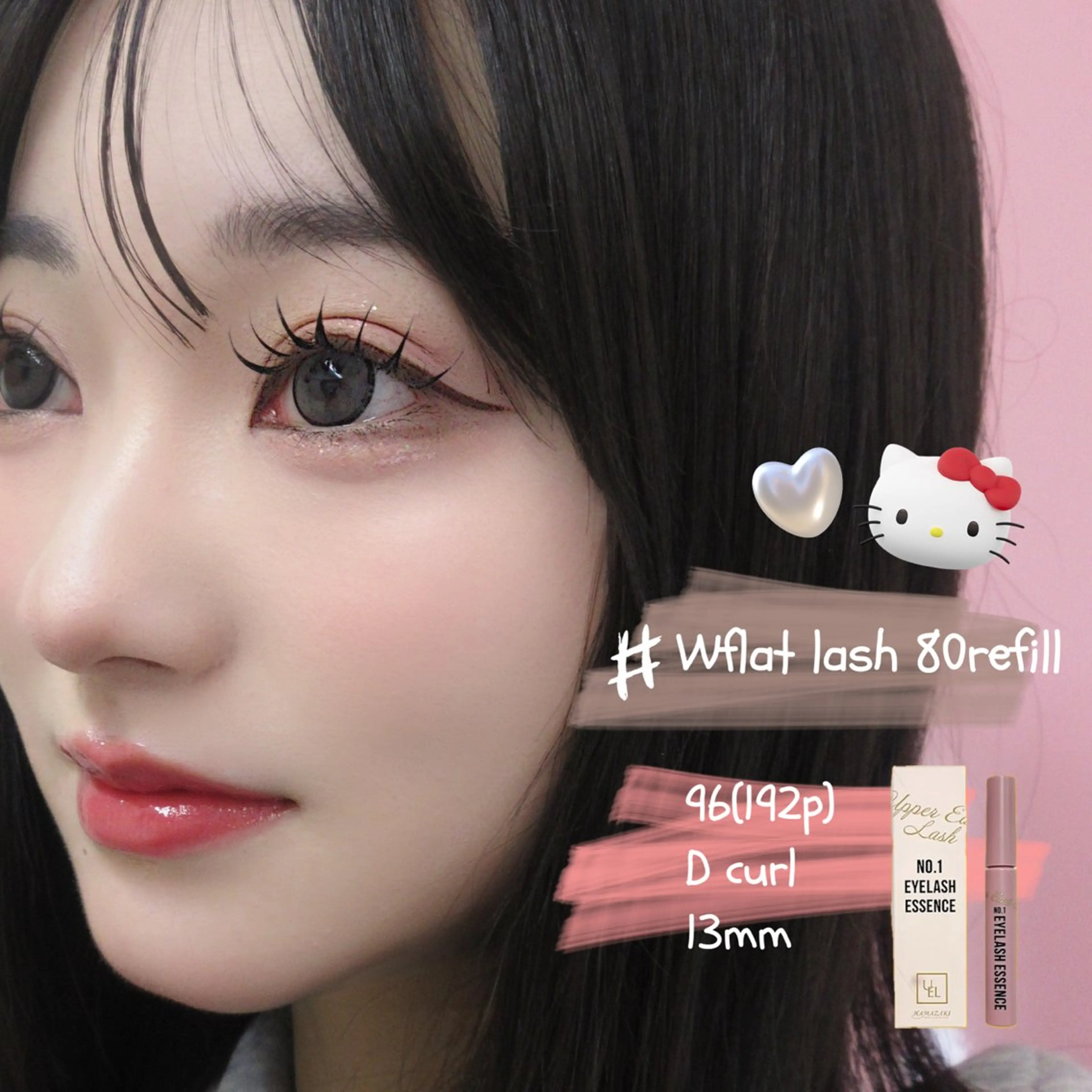 マツエク・マツパ マツエク Eyelash salon u'iのマツエク・マツパデザイン