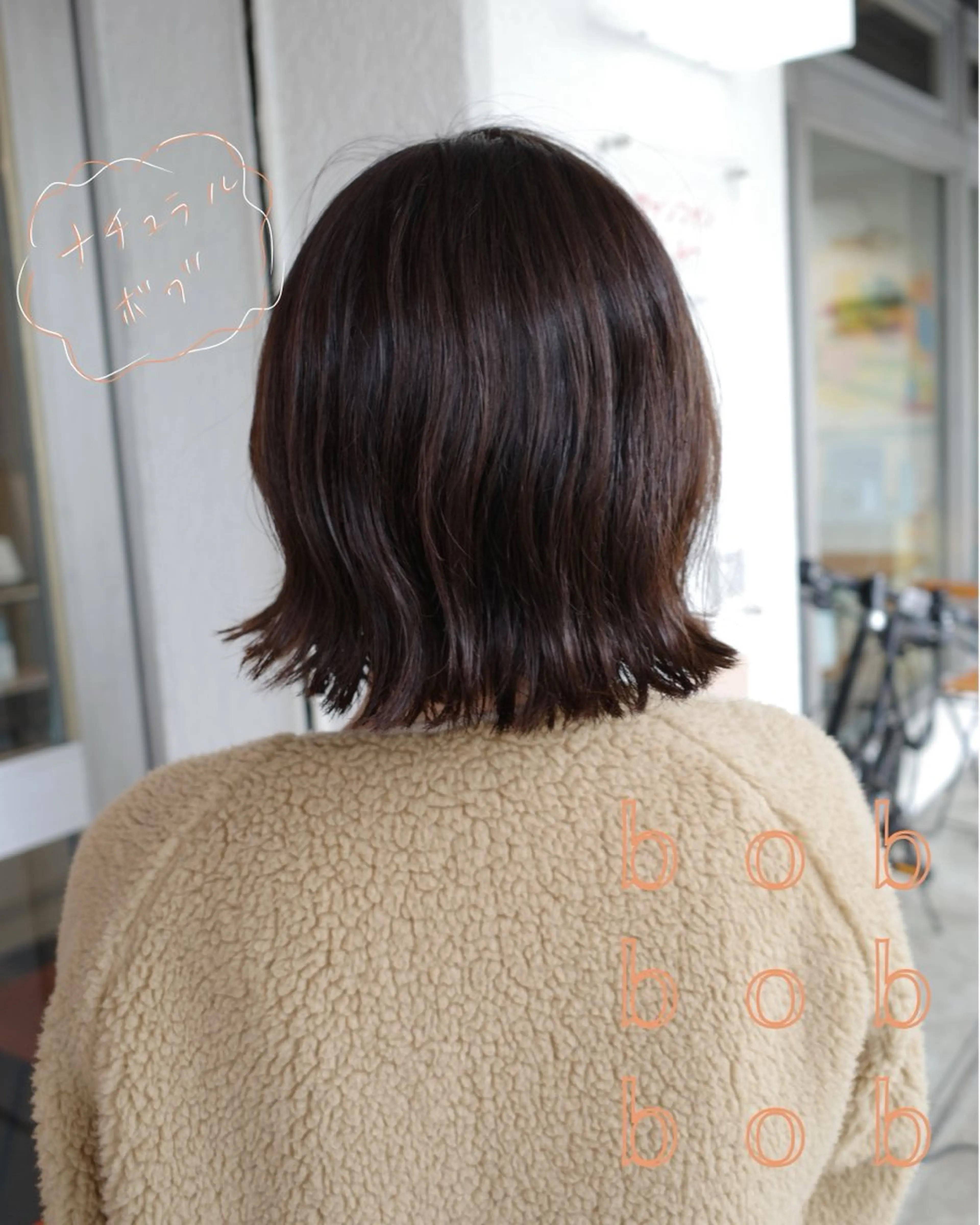 ミディアム カラー ブラウンカラー ボブ 安藤 結花のヘアスタイル