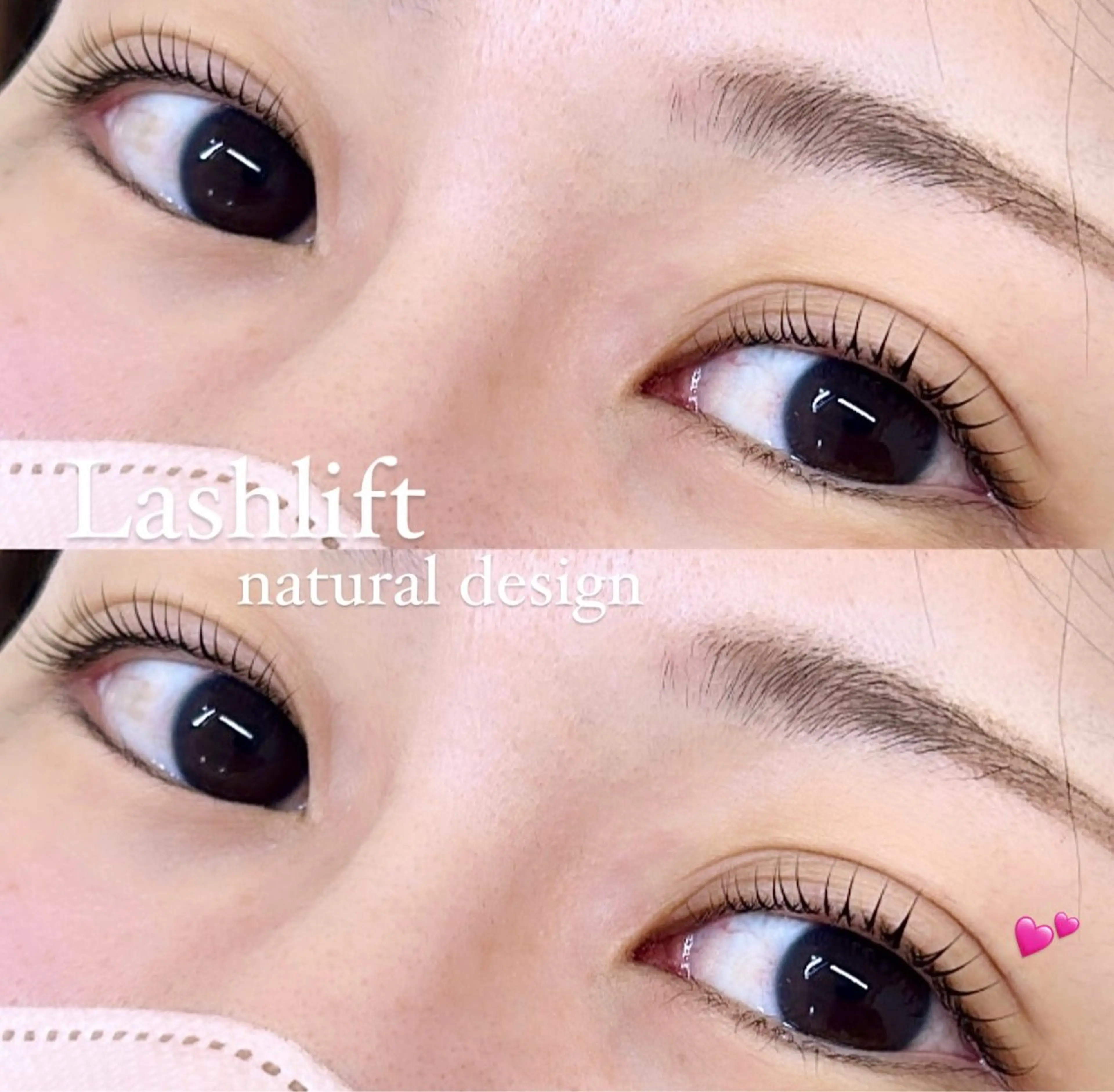 マツエク・マツパ Nana ⭐️のマツエク・マツパデザイン