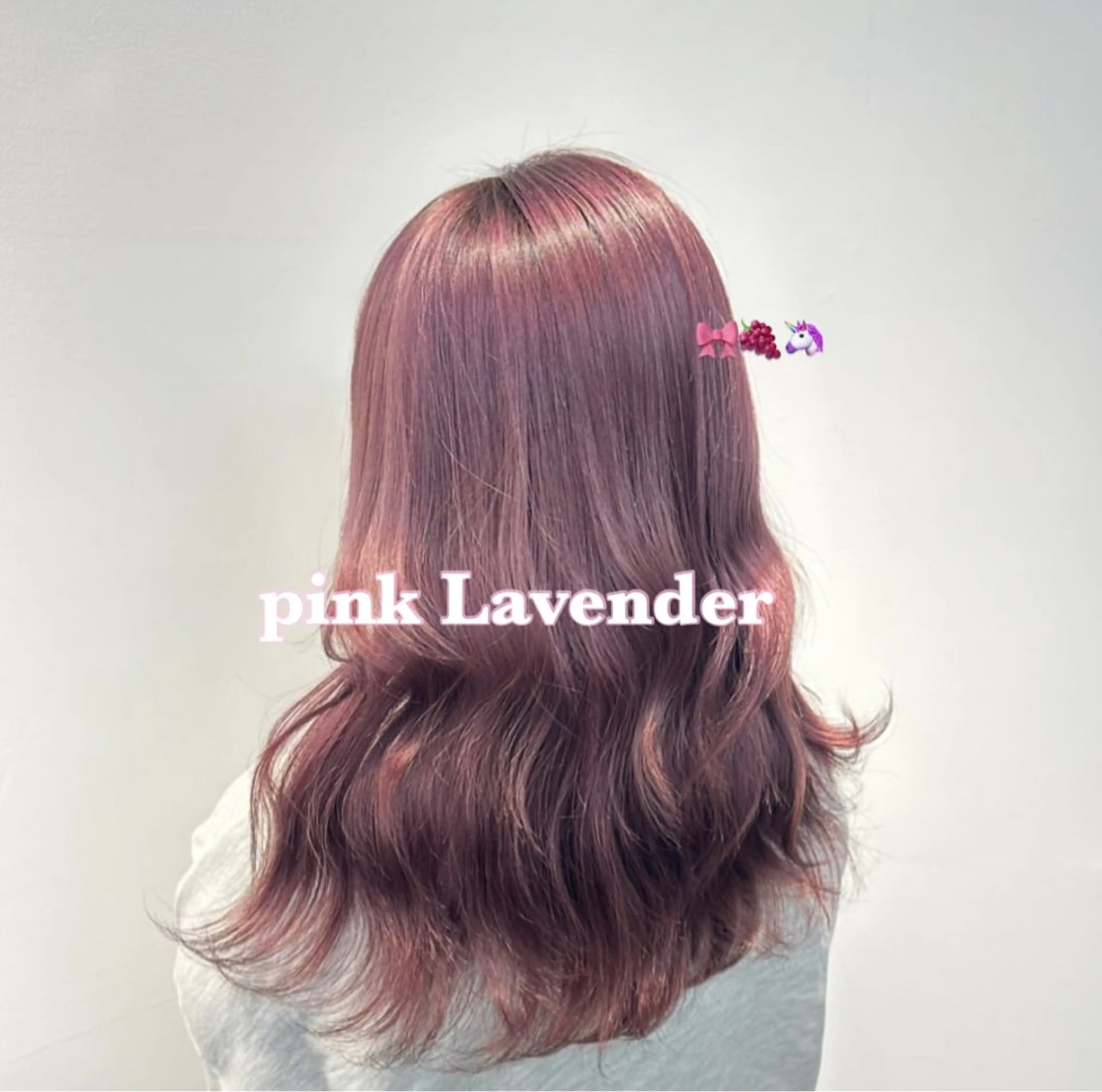 ロング カラー hina/トレンド スタイルNo.1🎀のヘアスタイル