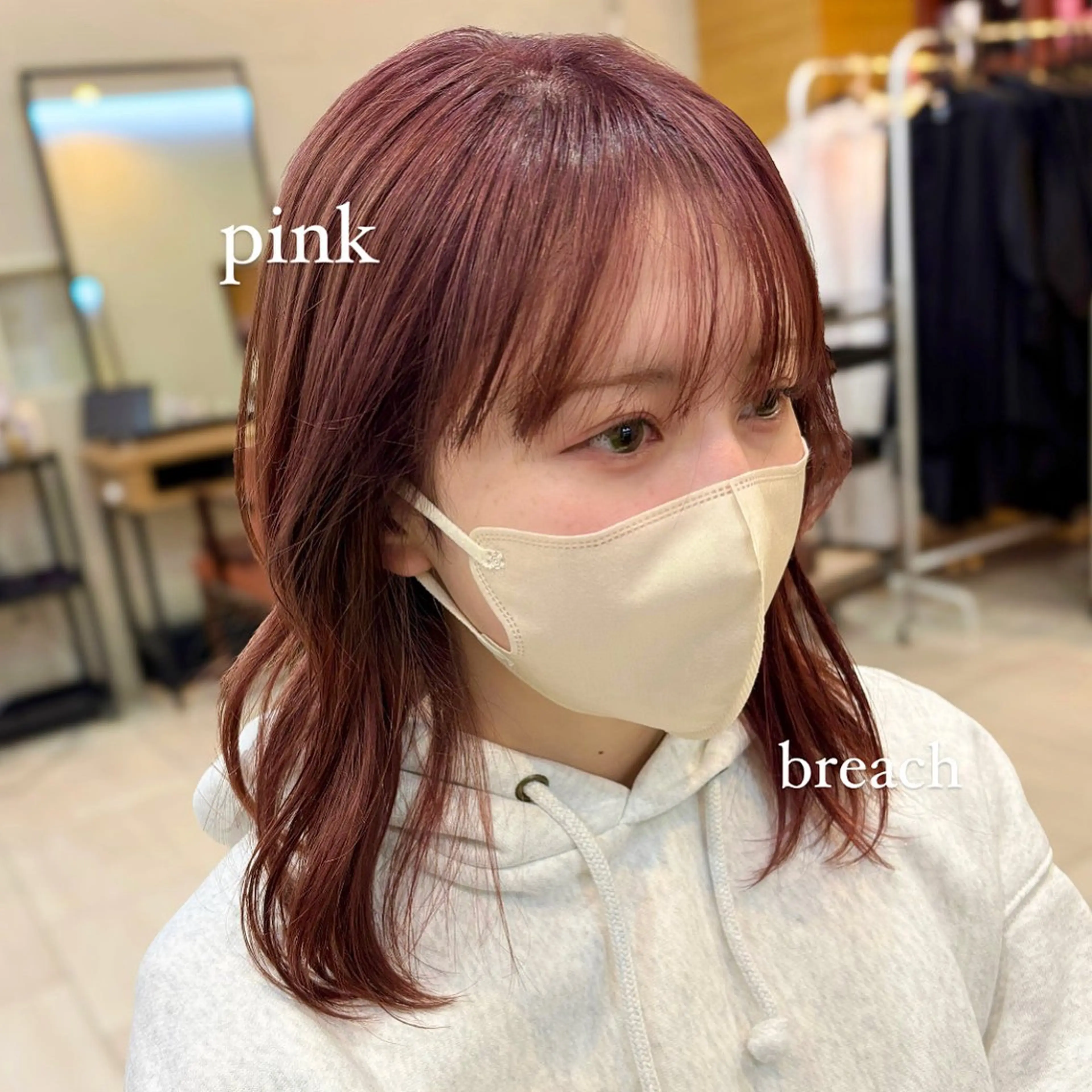 ミディアム カラー ベージュカラー ブリーチ ラベンダーカラー ラベンダーピンク ピンクカラー カット ヘアカラー トリートメント 顔まわり/レイヤー/ 透明感/まいな🥨のヘアスタイル