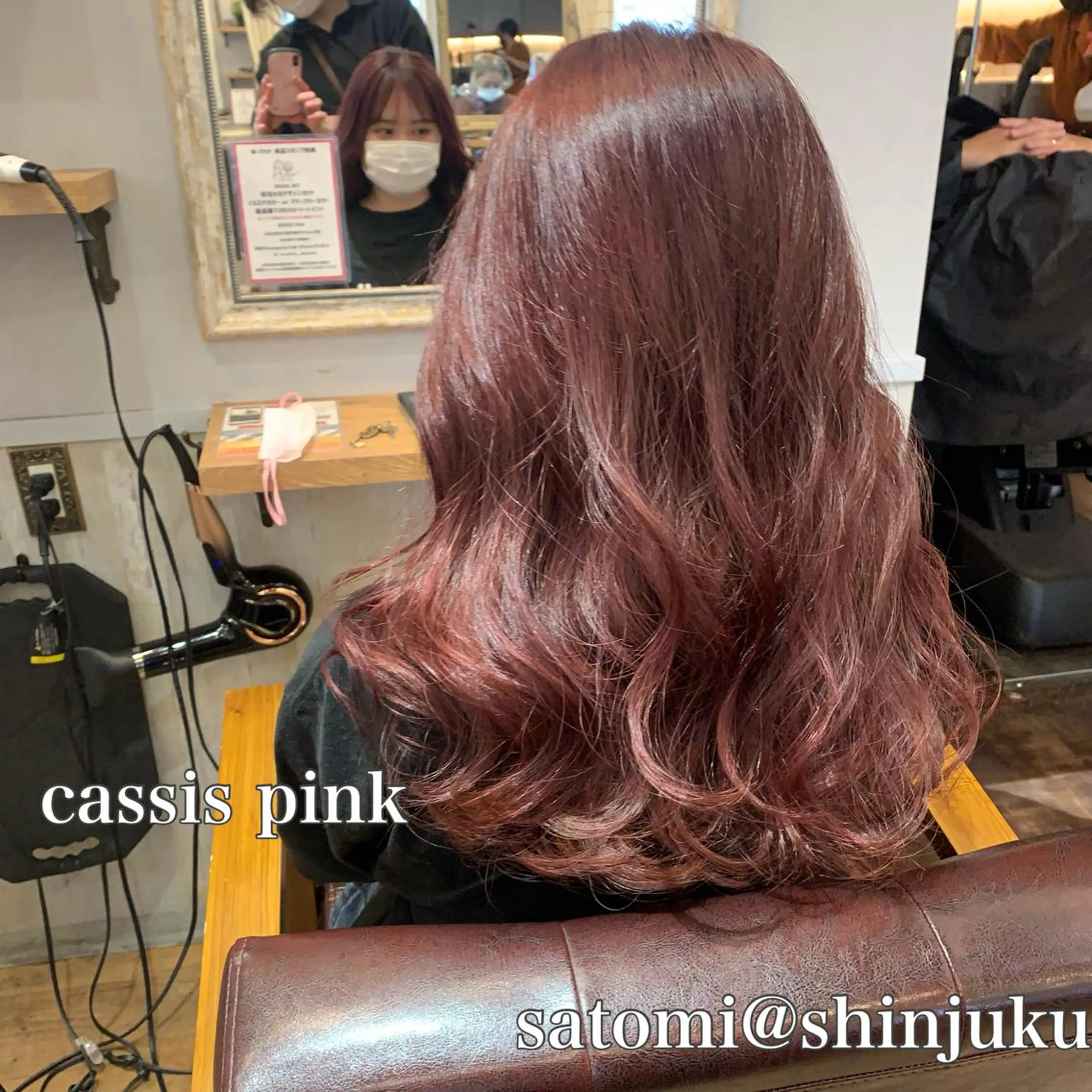 セミロング 淡色ふんわりhair 新宿satomiのヘアスタイル
