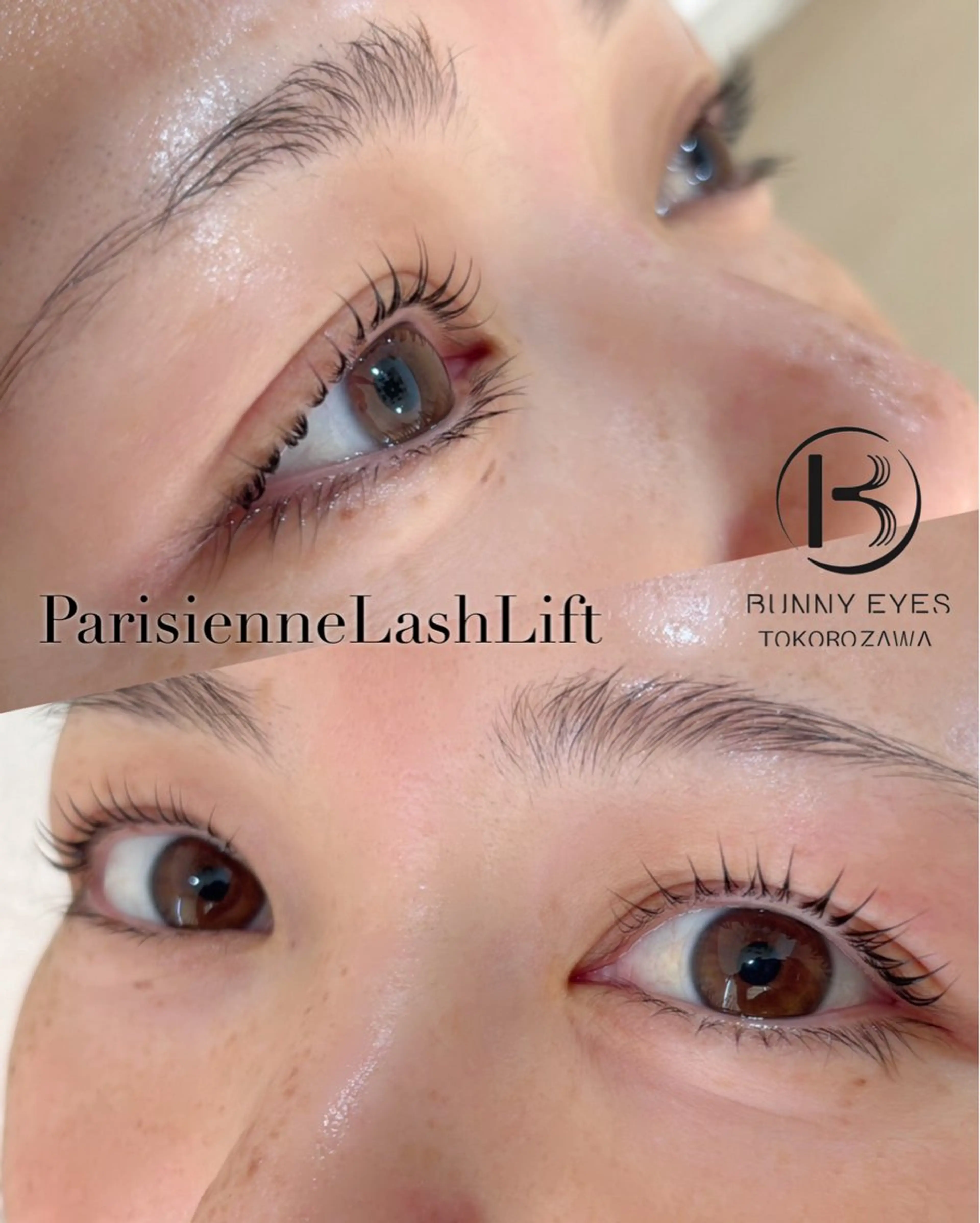 【ミニモ限定】束感！似合わせラッシュリフト(まつげパーマ)¥6600→¥3980～の写真