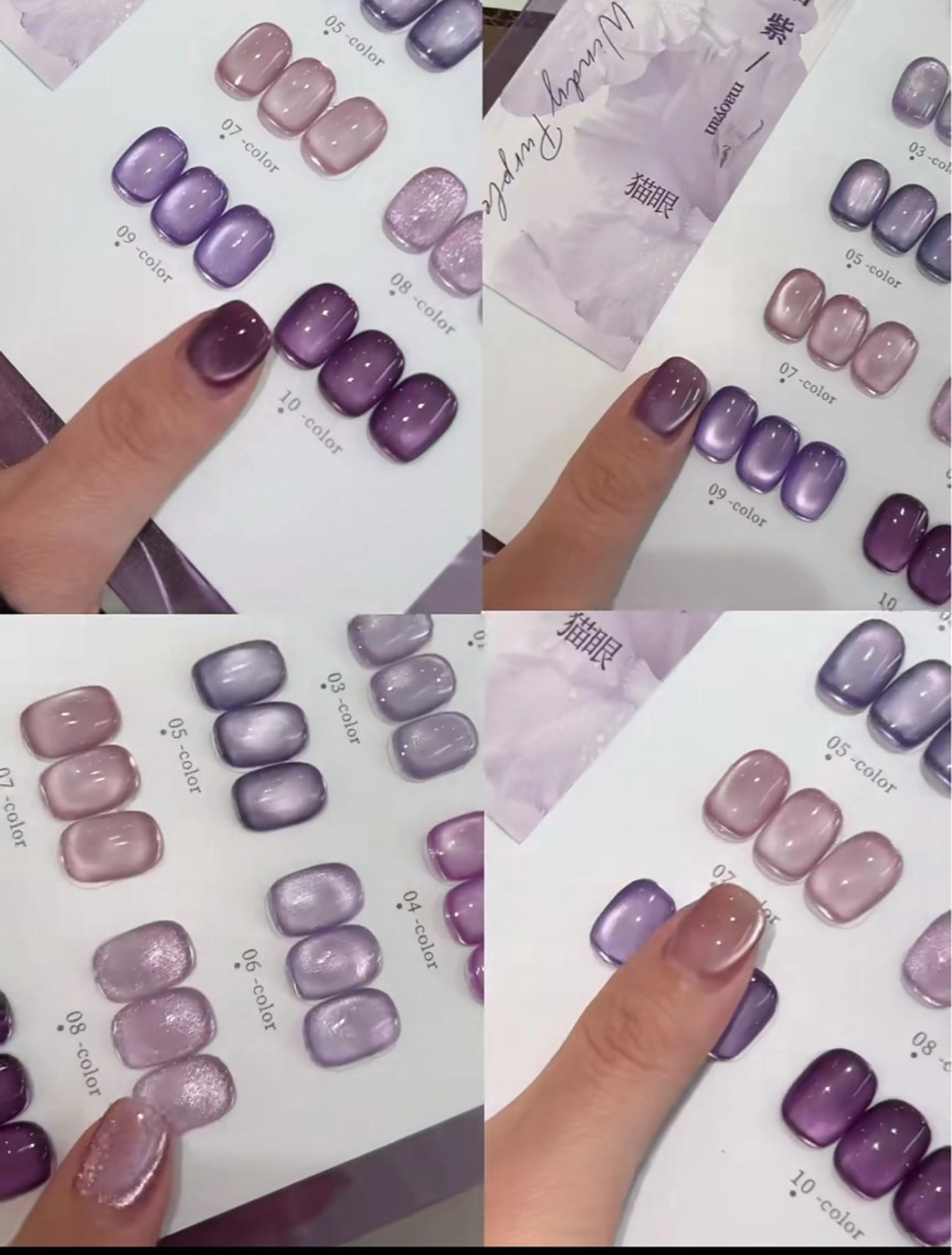 ネイル Dola nail チンのネイルデザイン