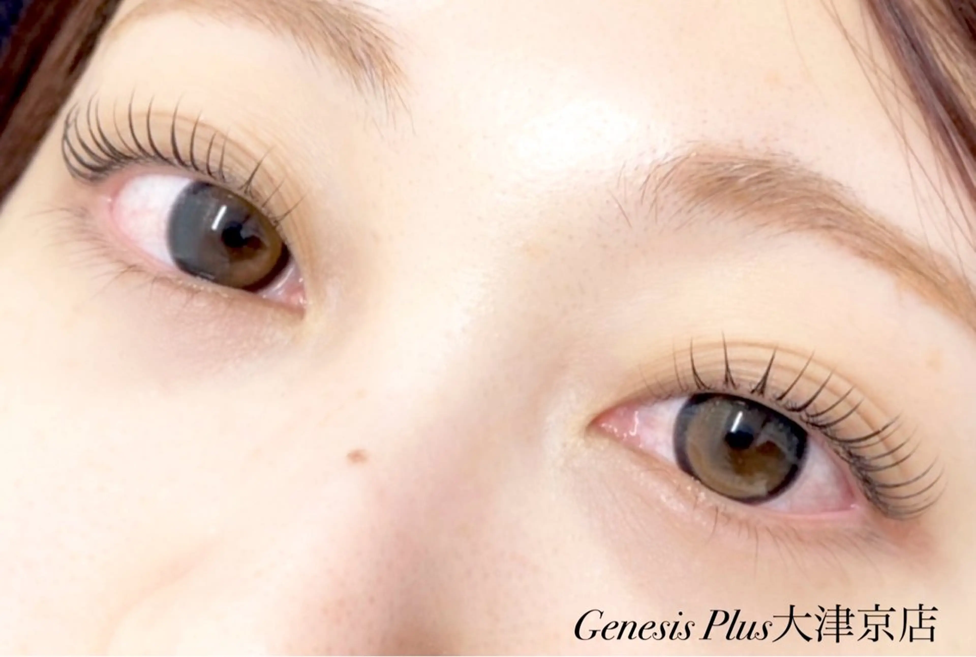 マツエク・マツパ 一重×まつ毛パーマ マツパ Genesis Plus大津京店のエステ・リラクイメージ