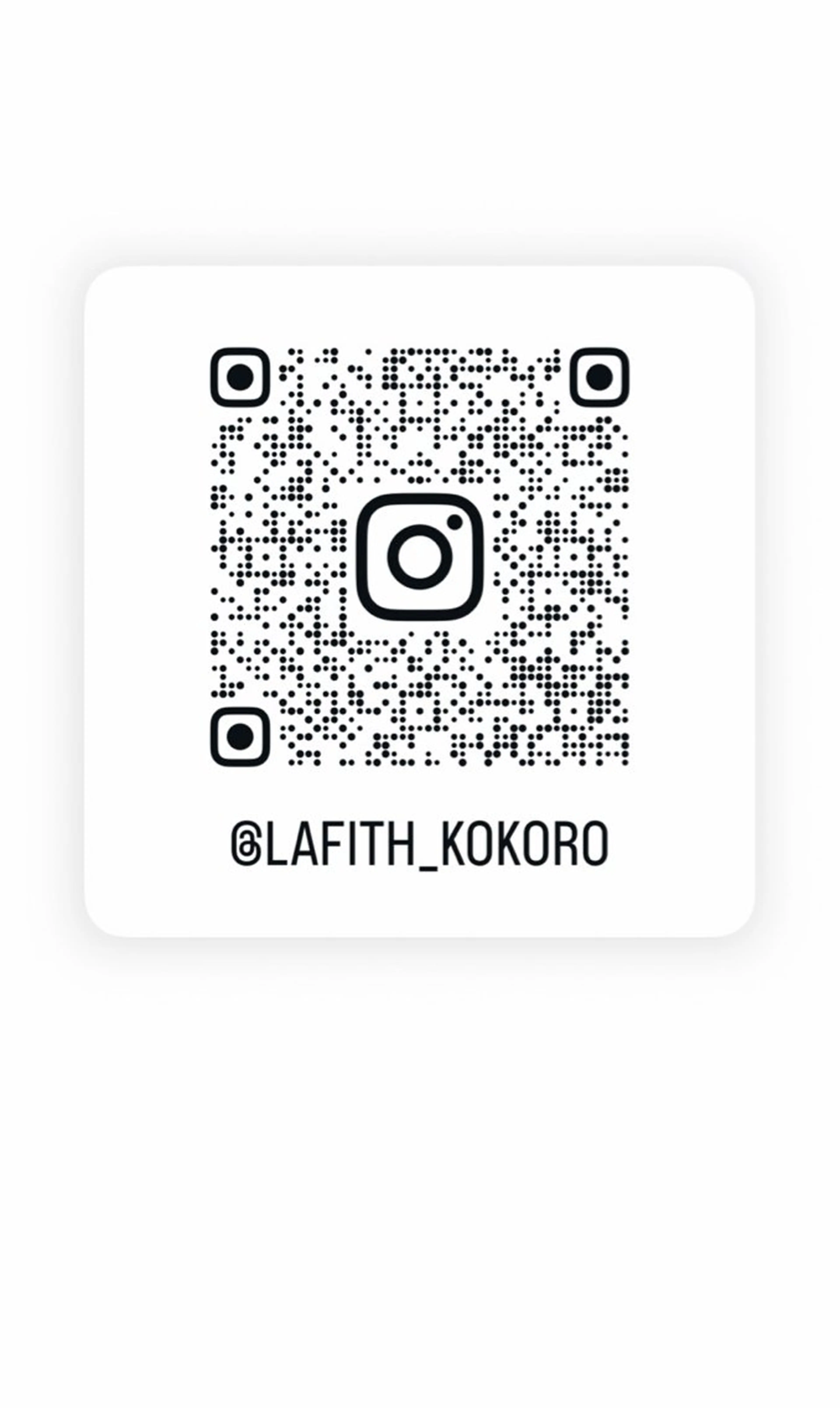 YAMADA KOKOROのヘアスタイル