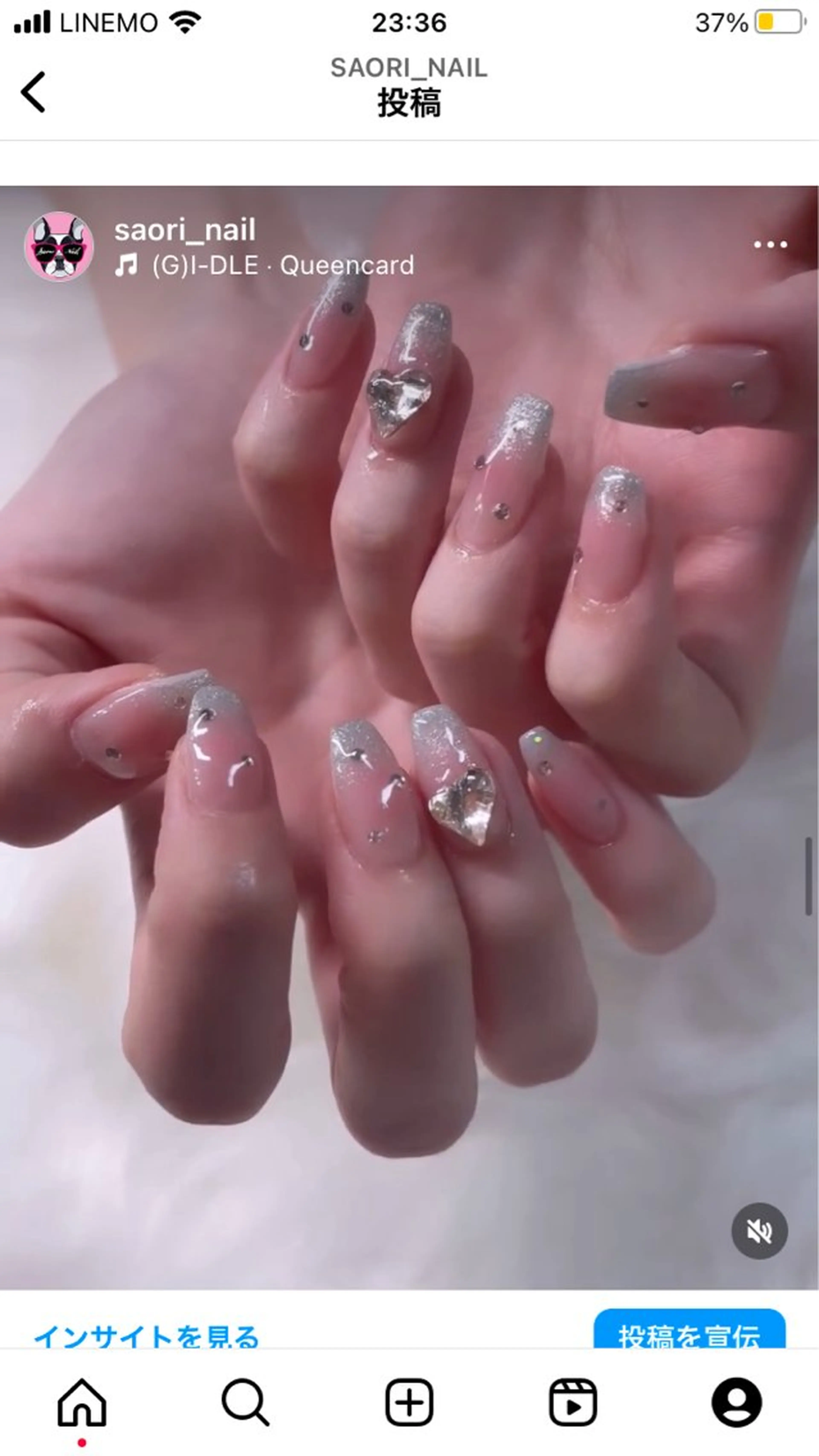 ネイル 長さだし特化サロン SAORINAILのネイルデザイン