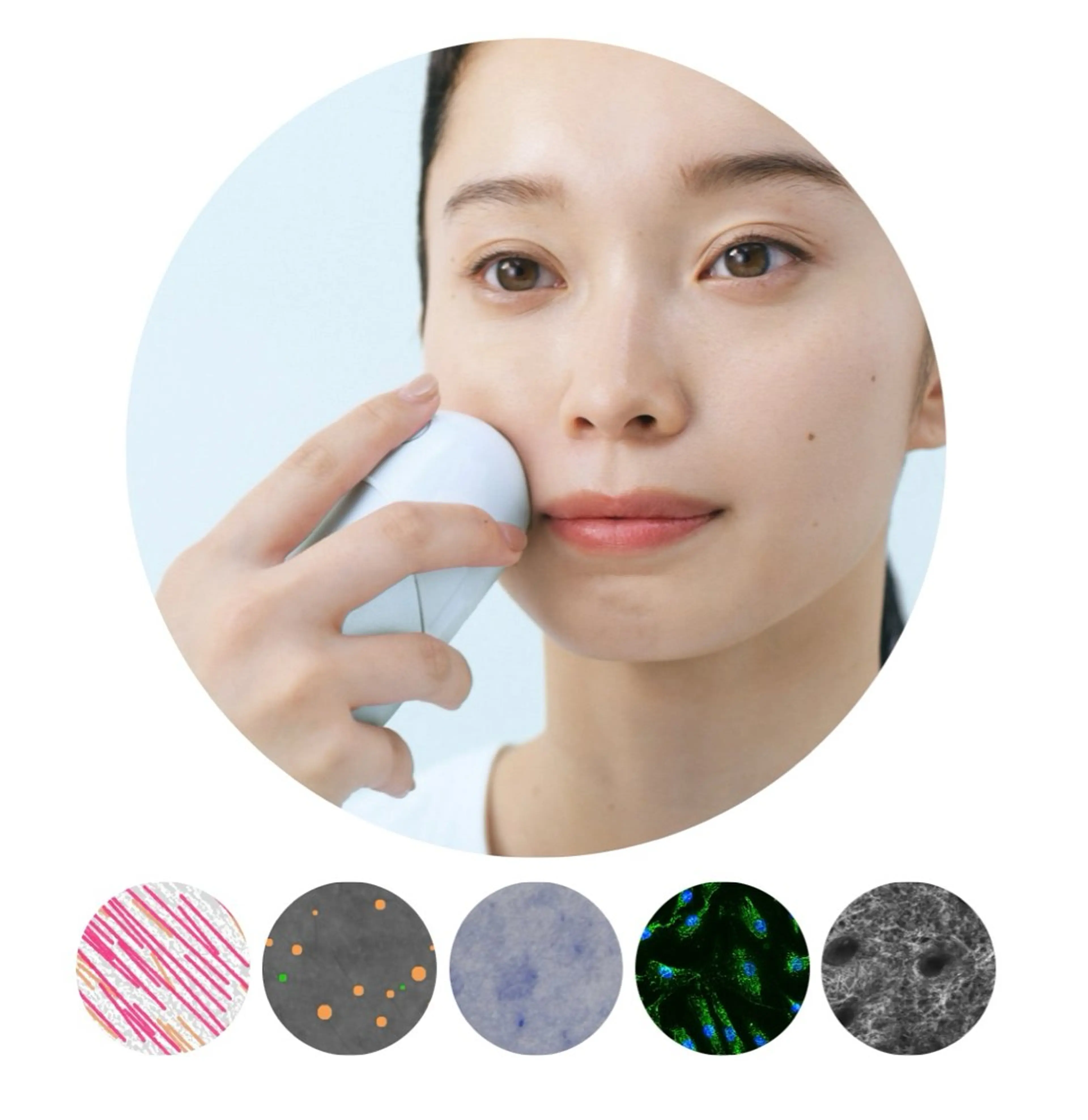 無料　ポーラ肌分析の写真