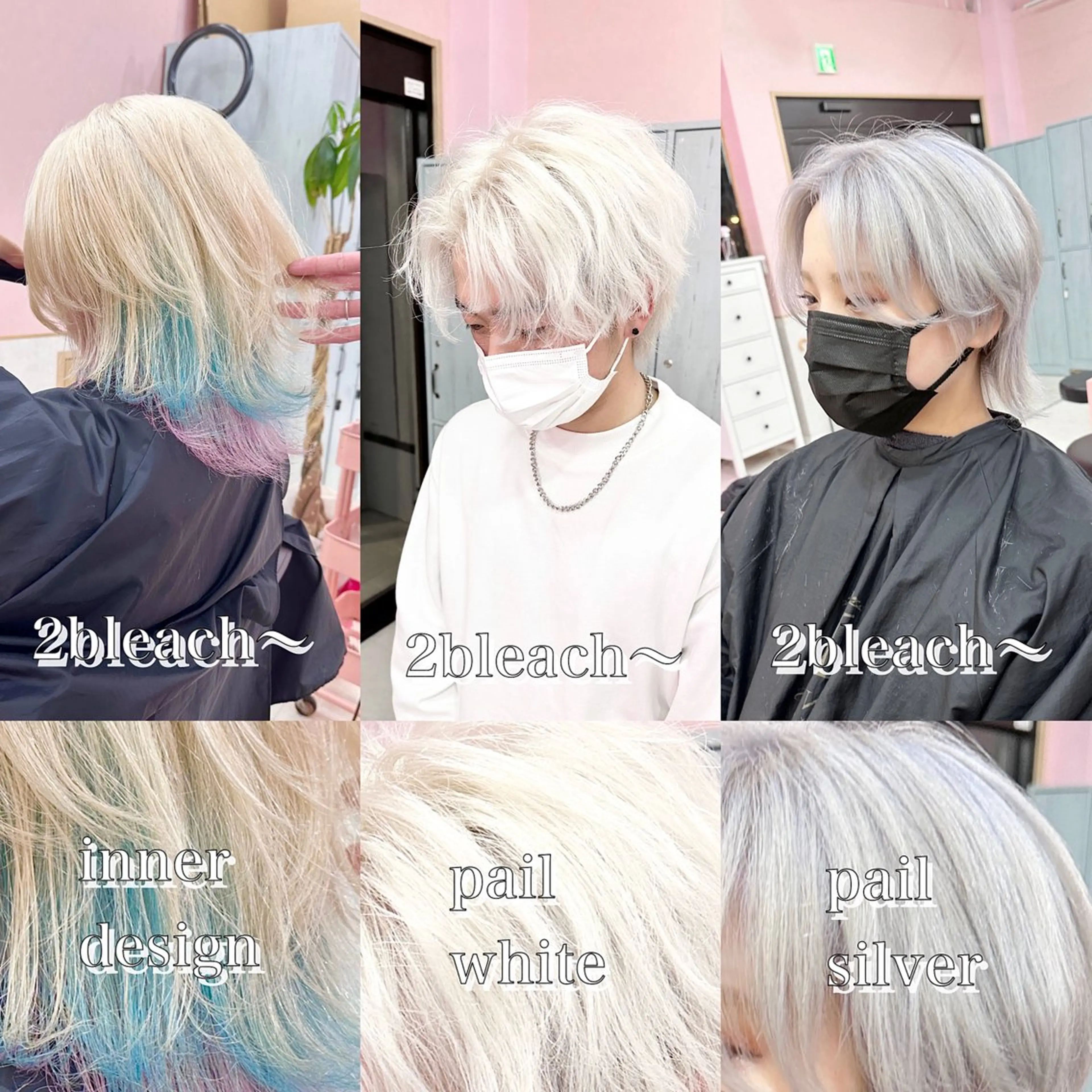 ショート カラー ブリーチ ブロンド 透明感カラー ブリーチなしカラー 似合わせカット ヘアカラー トリートメント ❄️💛エクステ ブリーチ❄️yukiのヘアスタイル