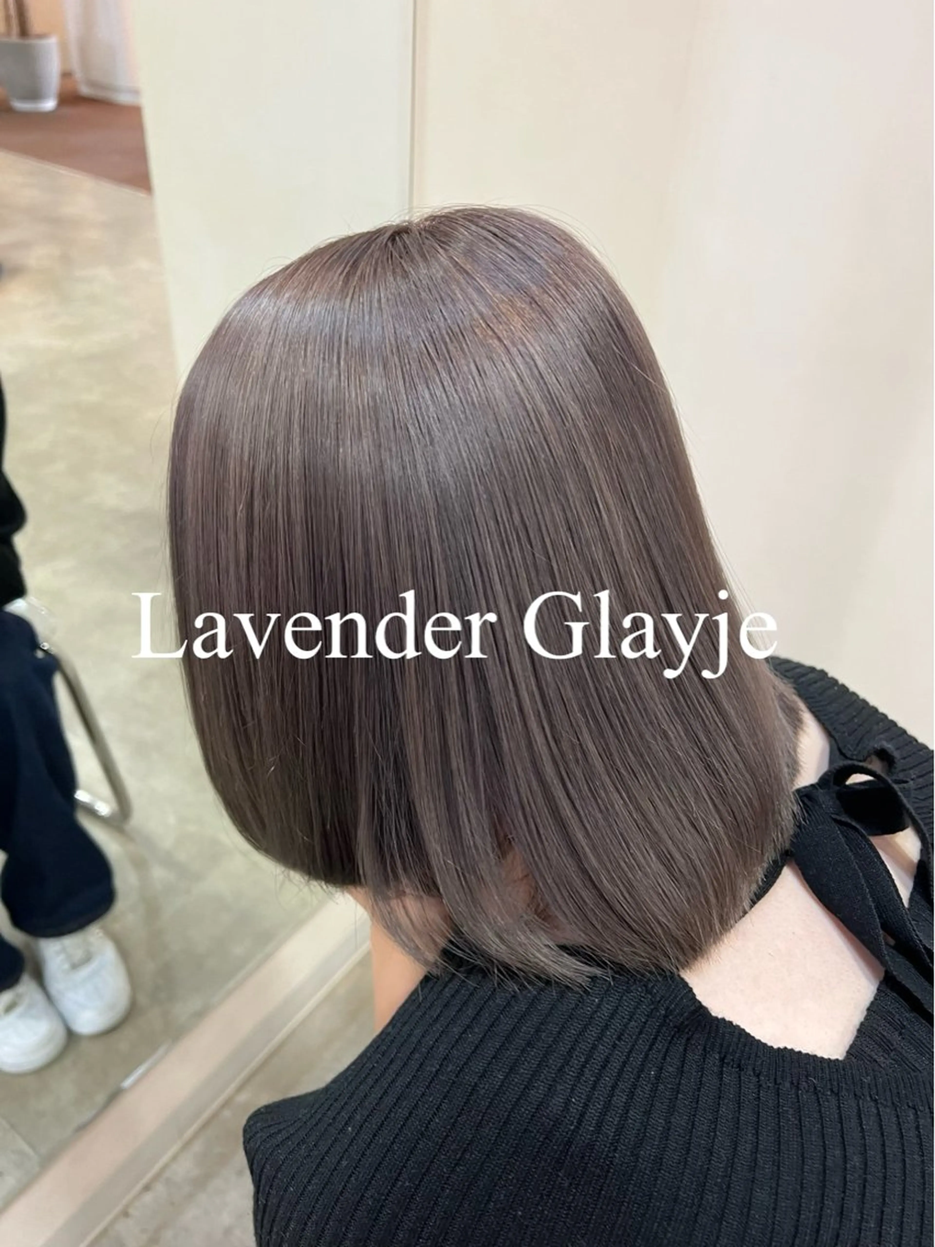 ミディアム ヘアカラー トリートメント W_SALON ［触れたくなる艶髪］のヘアスタイル