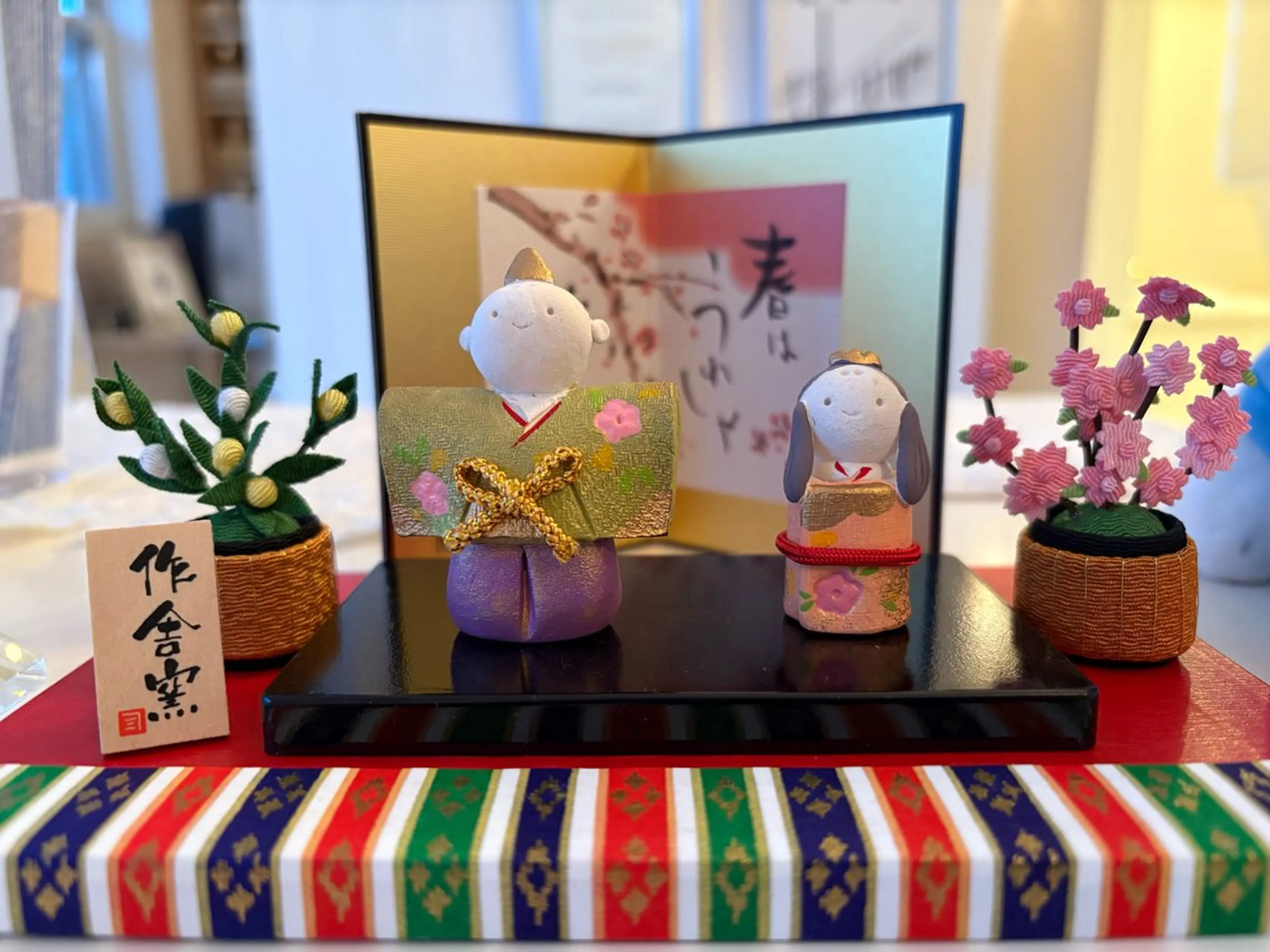 岩井 秋子のエステ・リラクイメージ