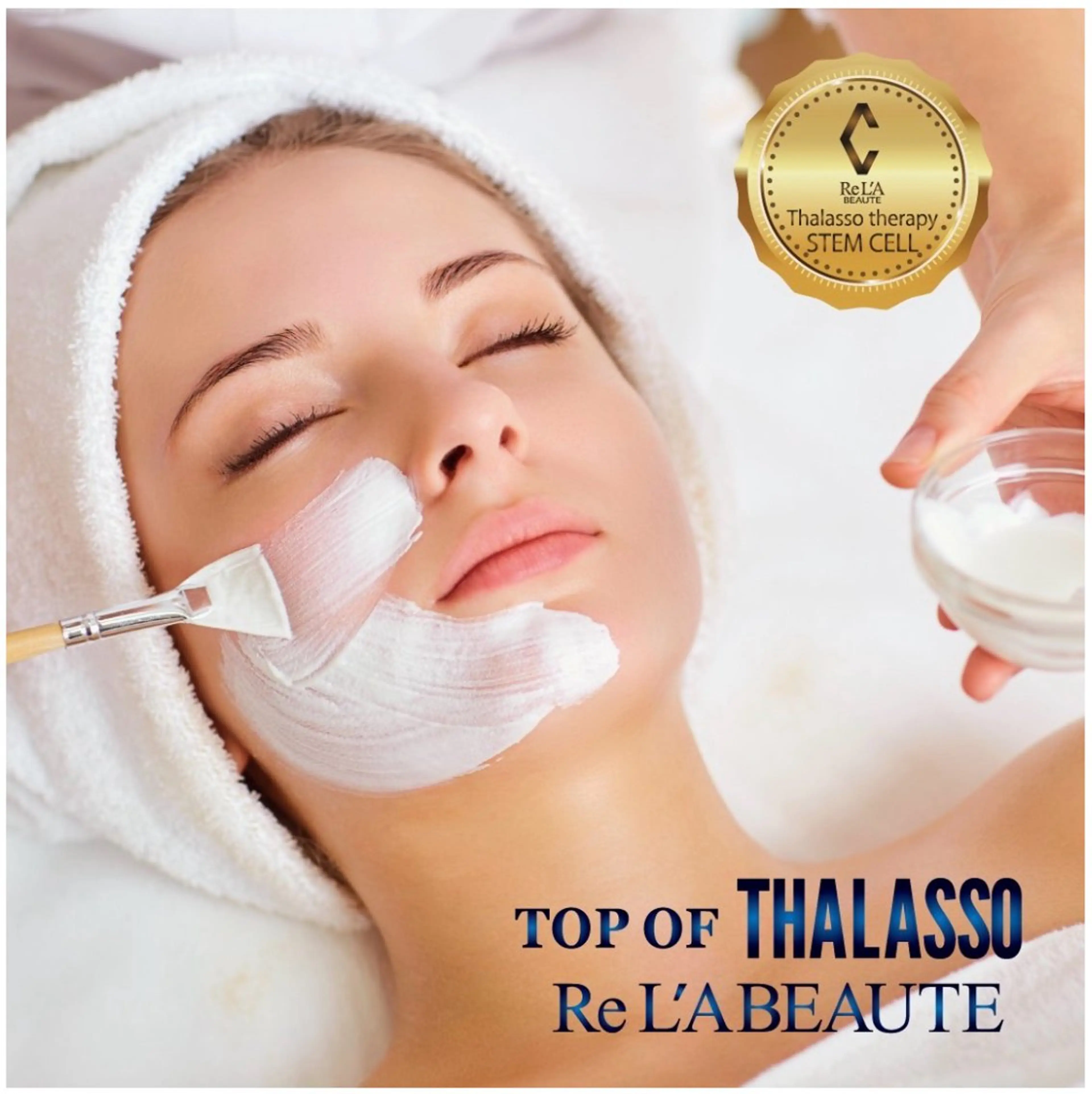 fulfill🎀 和美/肌育/肌質改善のエステ・リラクイメージ