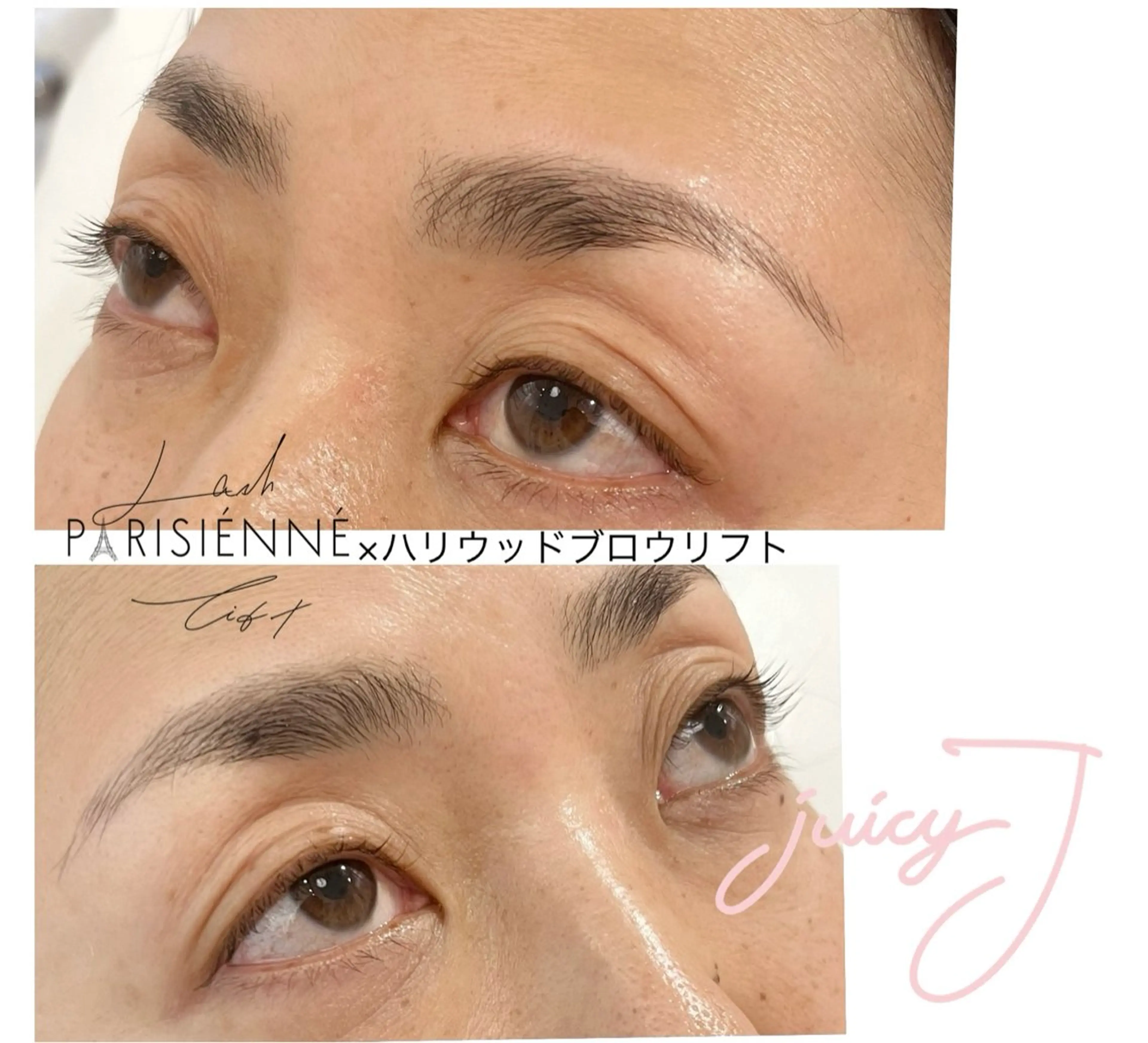 アイブロウ ハリウッドブロウリフト その他(アイブロウ) JUNO所属・阪神西宮★JUNO 川﨑温子のヘアスタイル