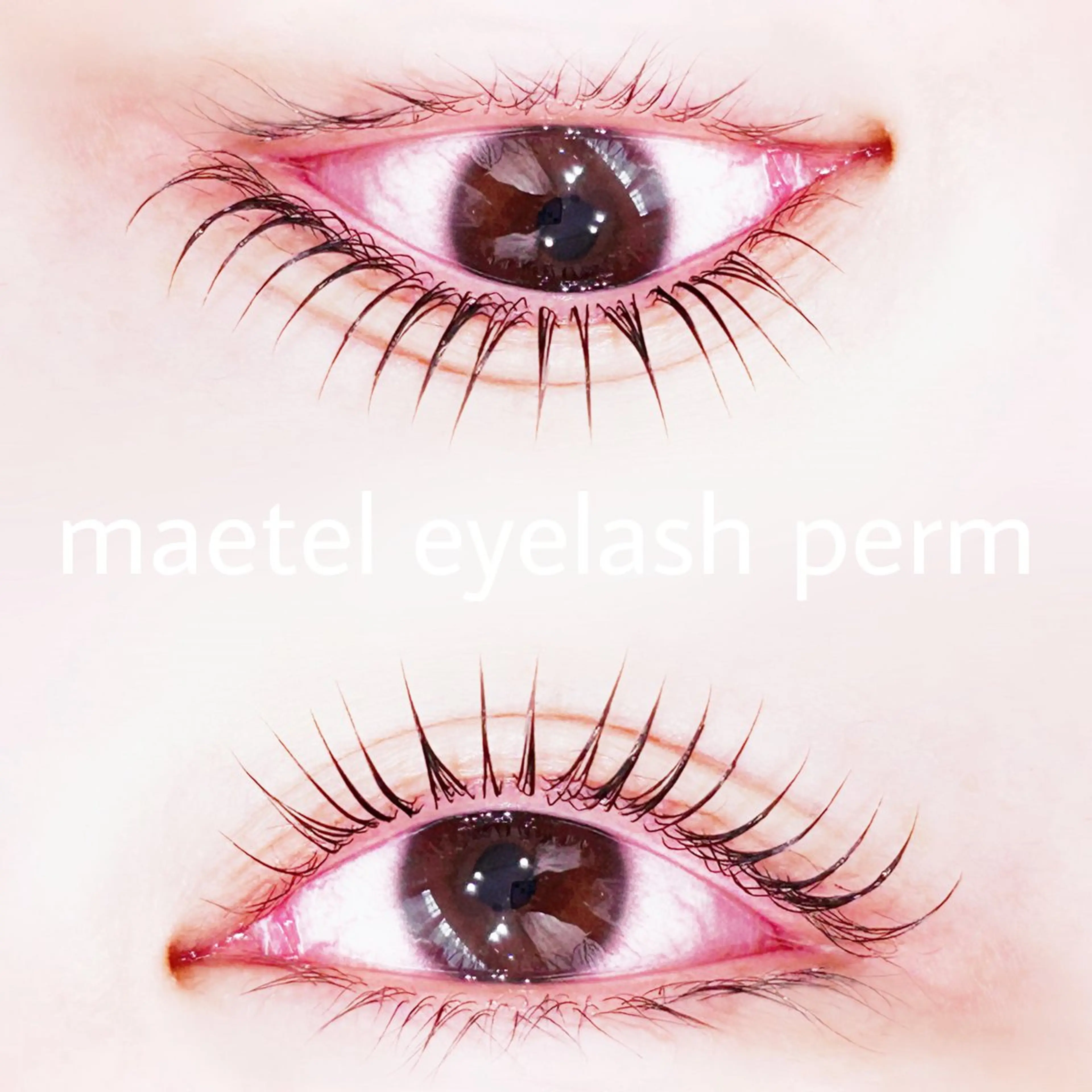 マツエク・マツパ マツパ 中村 雛里のマツエク・マツパデザイン