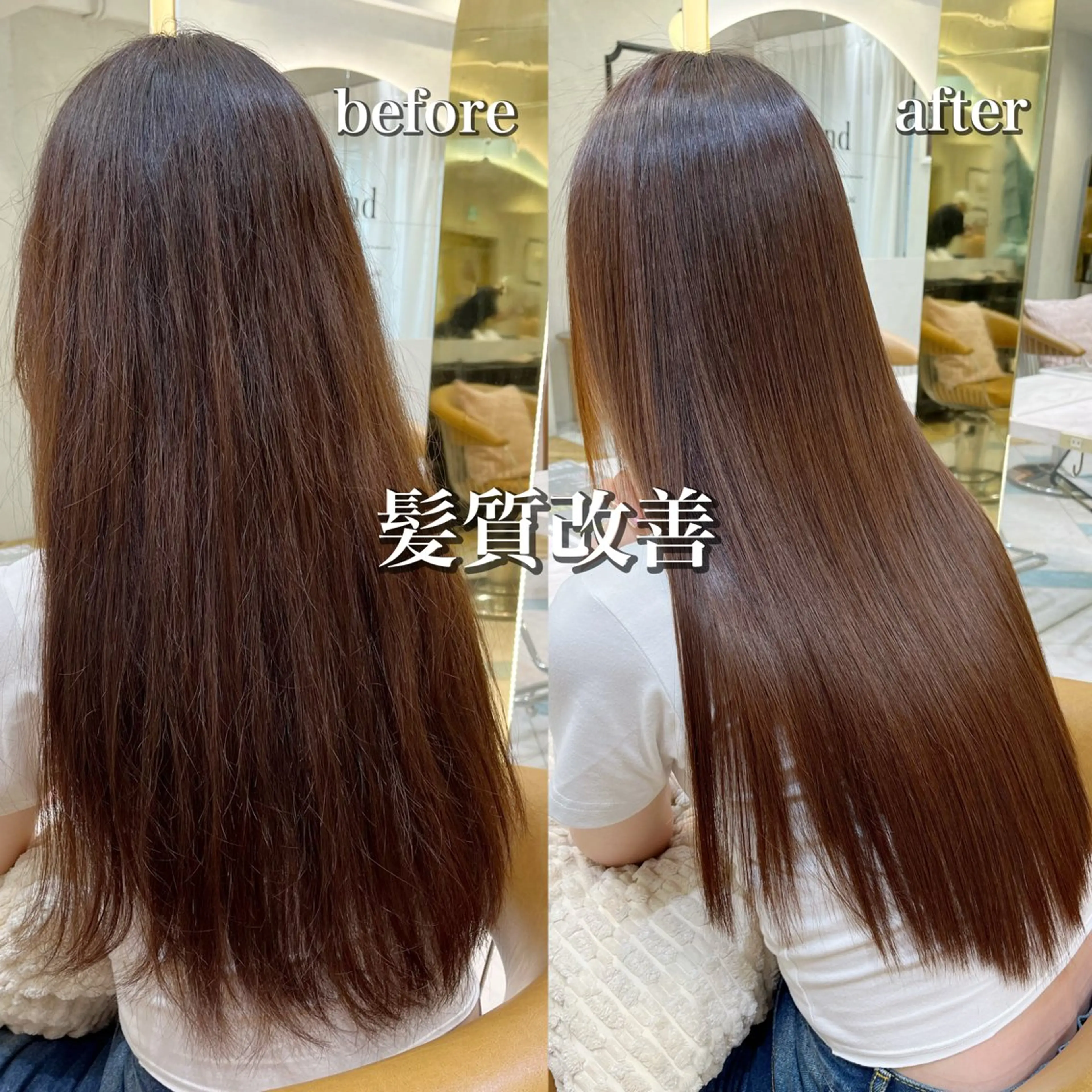 ロング カット 縮毛矯正 トリートメント レイヤー/髪質改善/ 美髪矯正/手塚凌のヘアスタイル