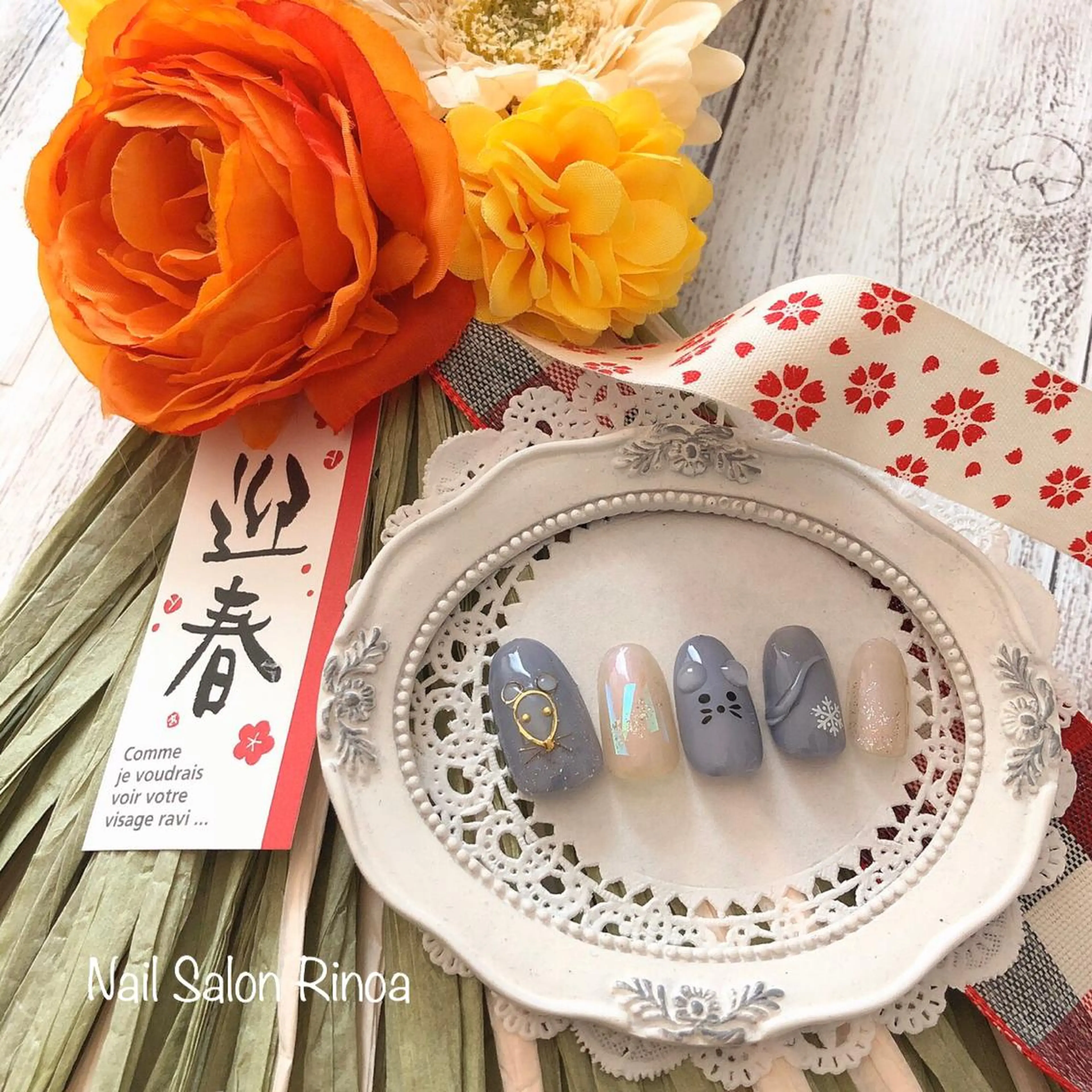 ネイル Nail Salon Rinoaのネイルデザイン