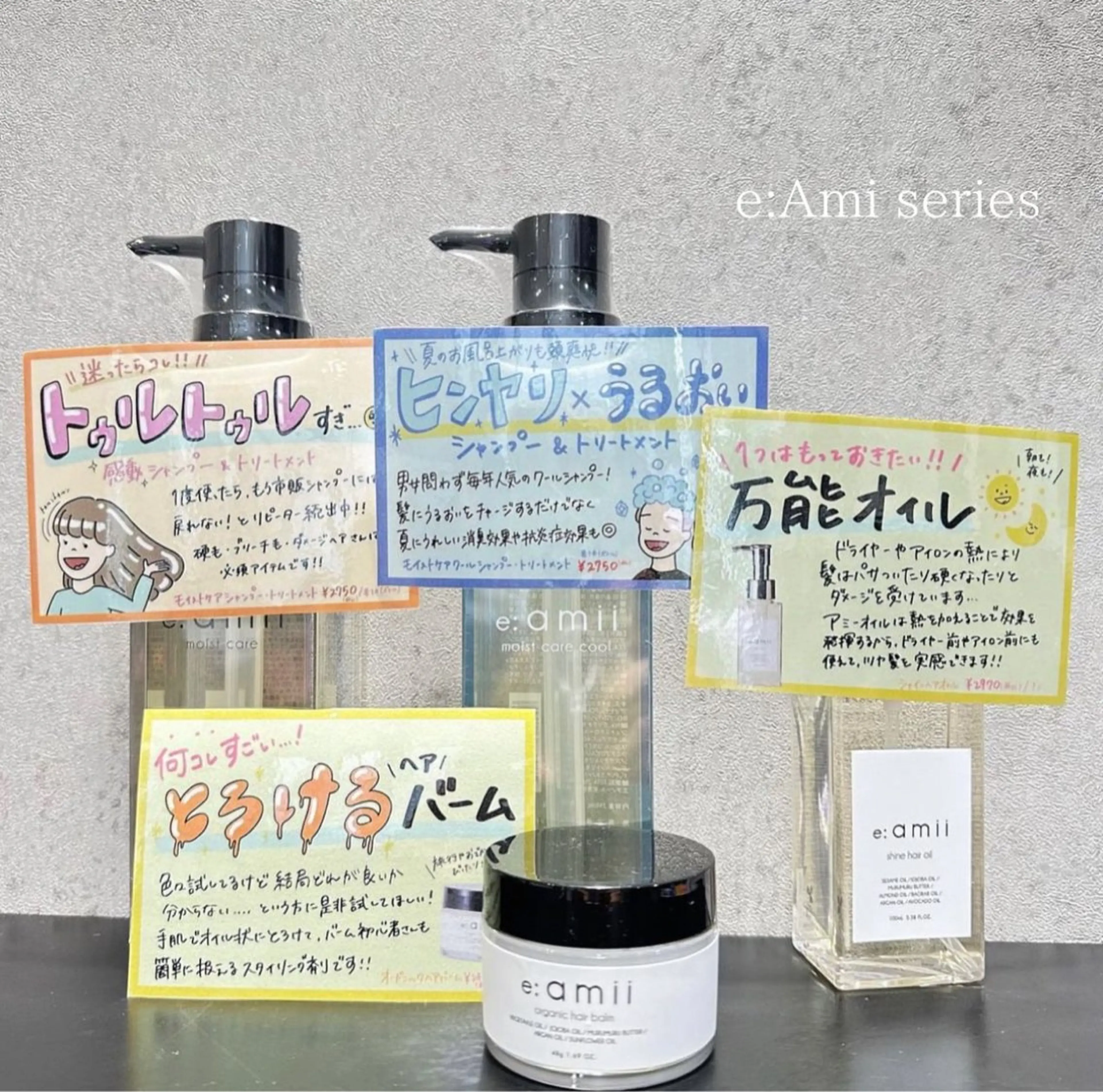 縮毛矯正／ダブル カラー／はづき☘️のヘアスタイル