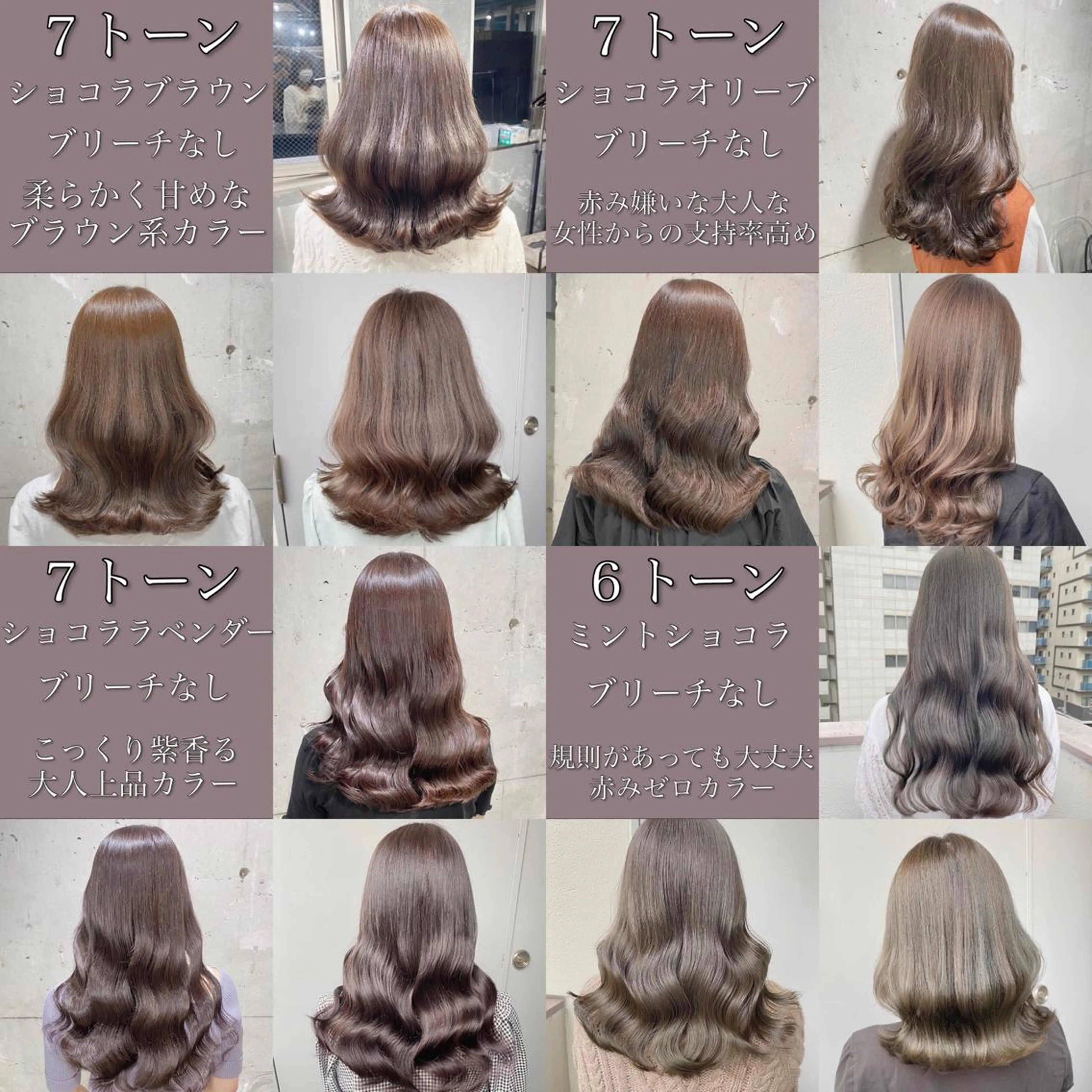 カラー カット パーマ 🔷似合わせのプロ KUMA🔷のヘアスタイル