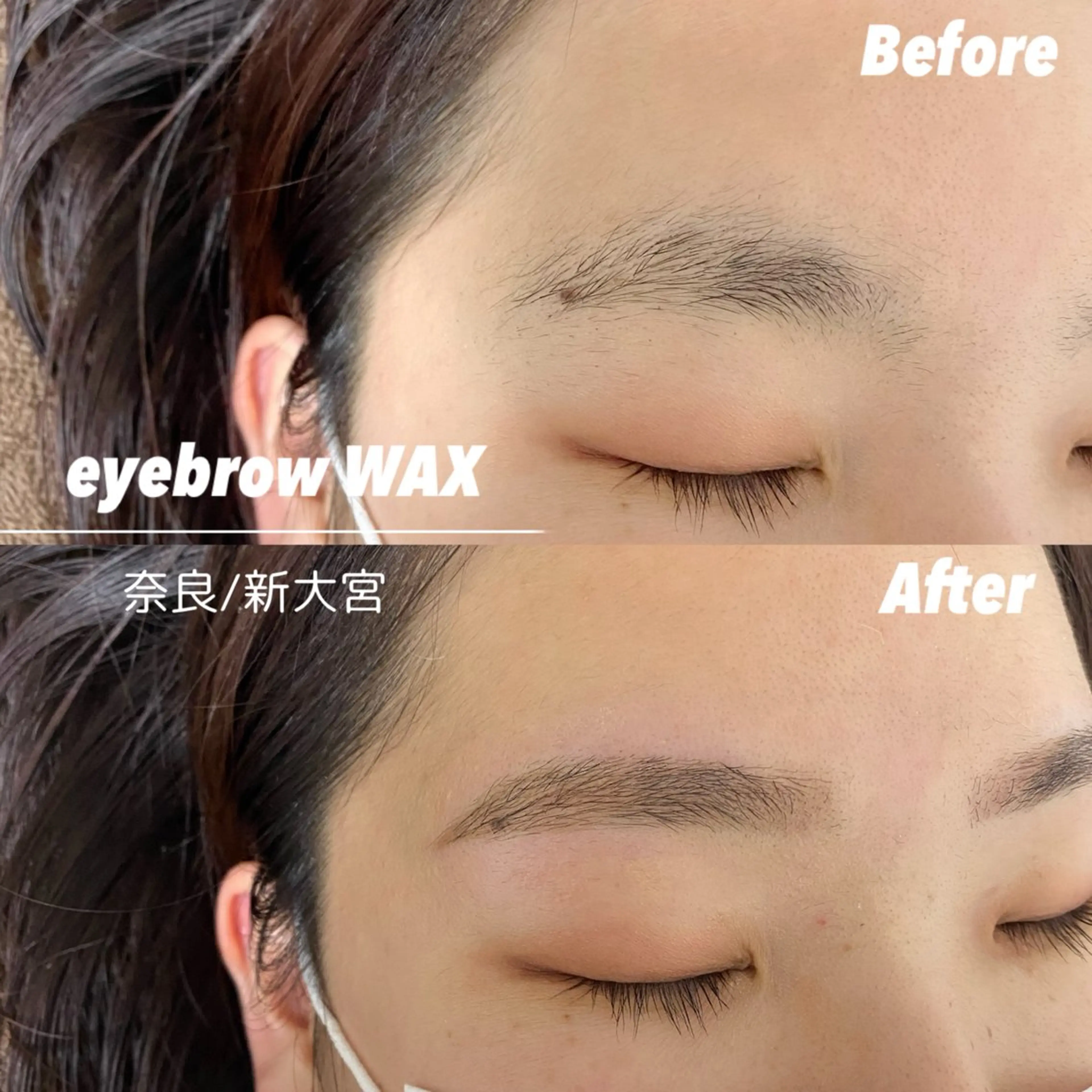 アイブロウ Nalu  eyelashsalon所属・Nalu eyelashのマツエク・マツパデザイン