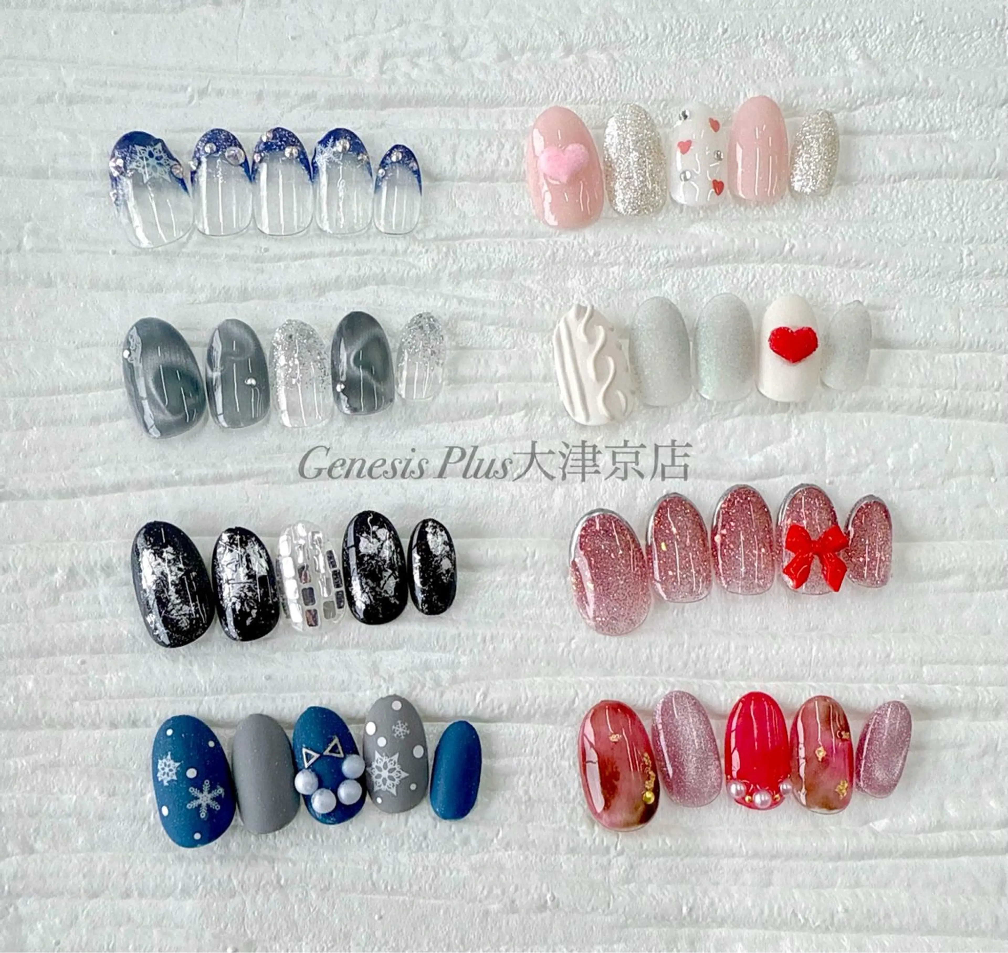 ネイル 冬ネイル Genesis Plus大津京店のエステ・リラクイメージ