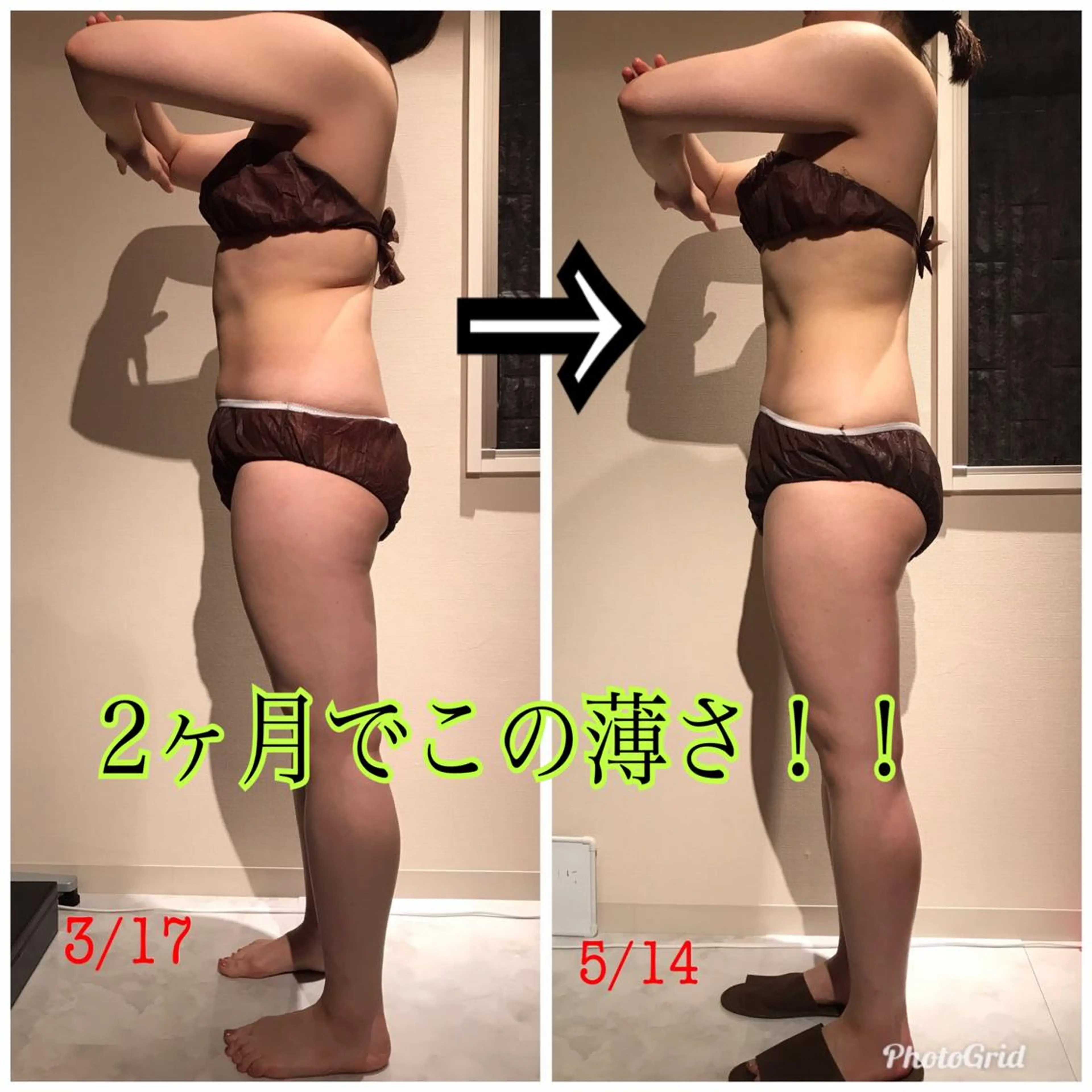 Cielo(シエロ) ダイエット専門店のエステ・リラクイメージ