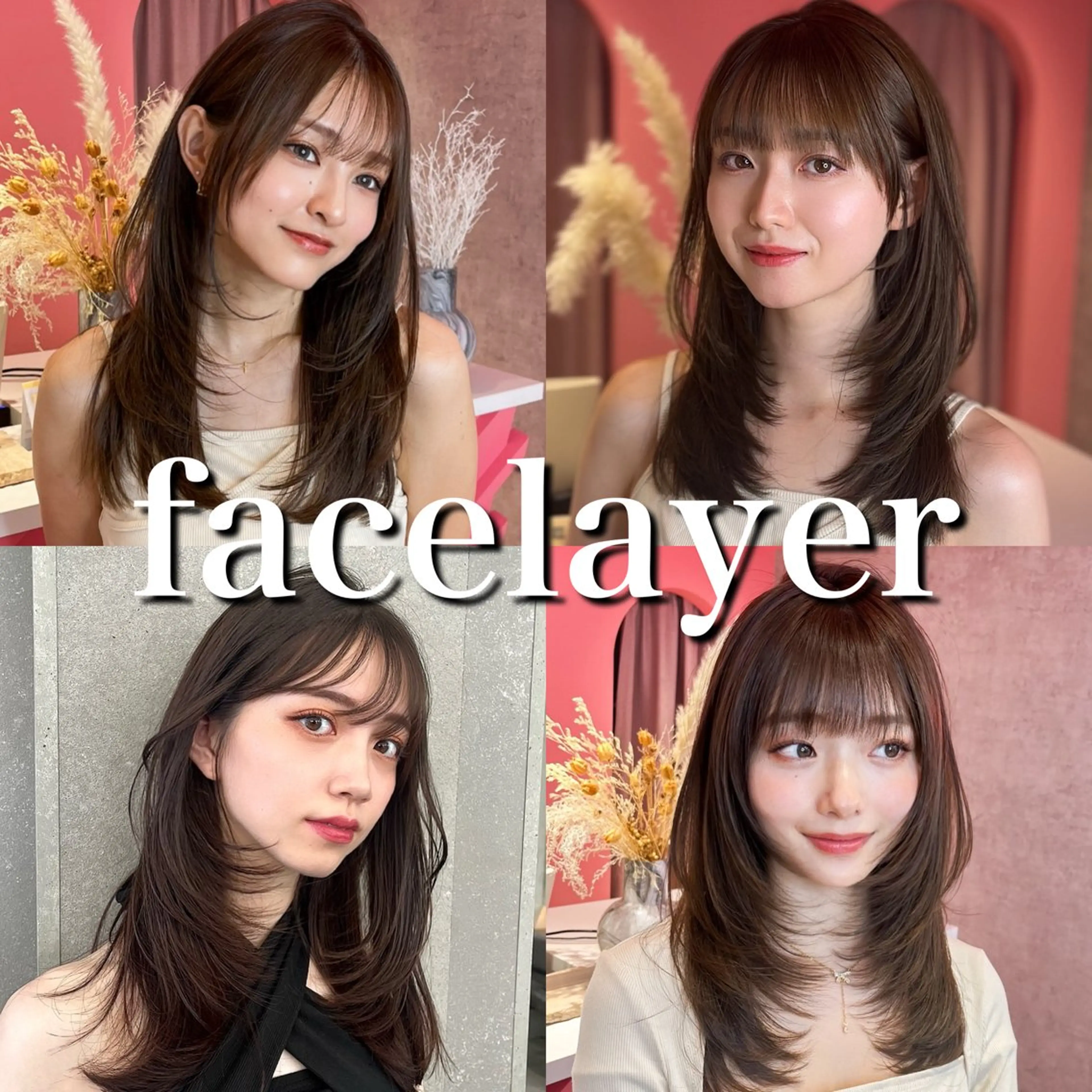 ミディアム カラー 山崎/ボブ縮毛矯正 レイヤー髪質改善のヘアスタイル