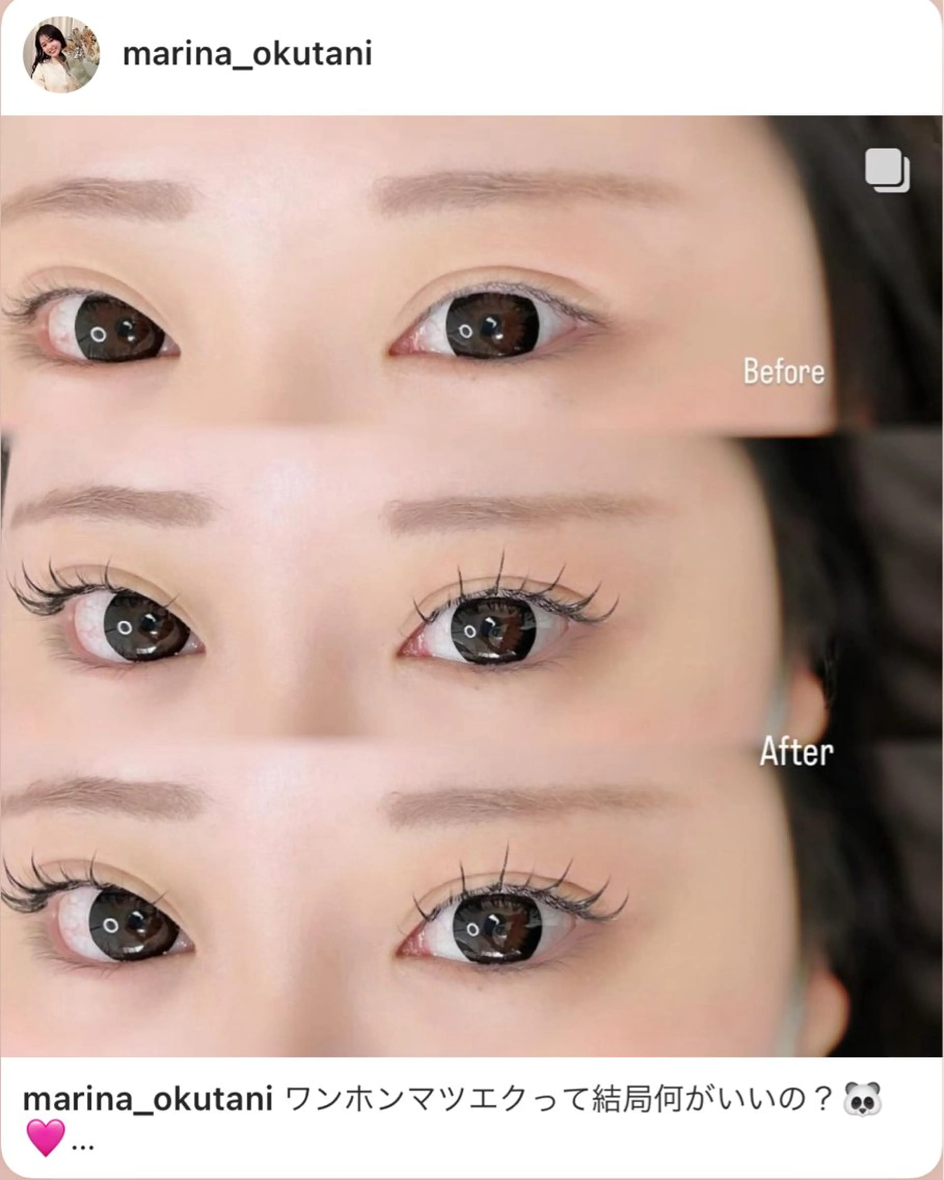 マツエク・マツパ H e l l a所属・まつげパーマ／眉毛 H e l l aの眉毛・アイブロウイメージ
