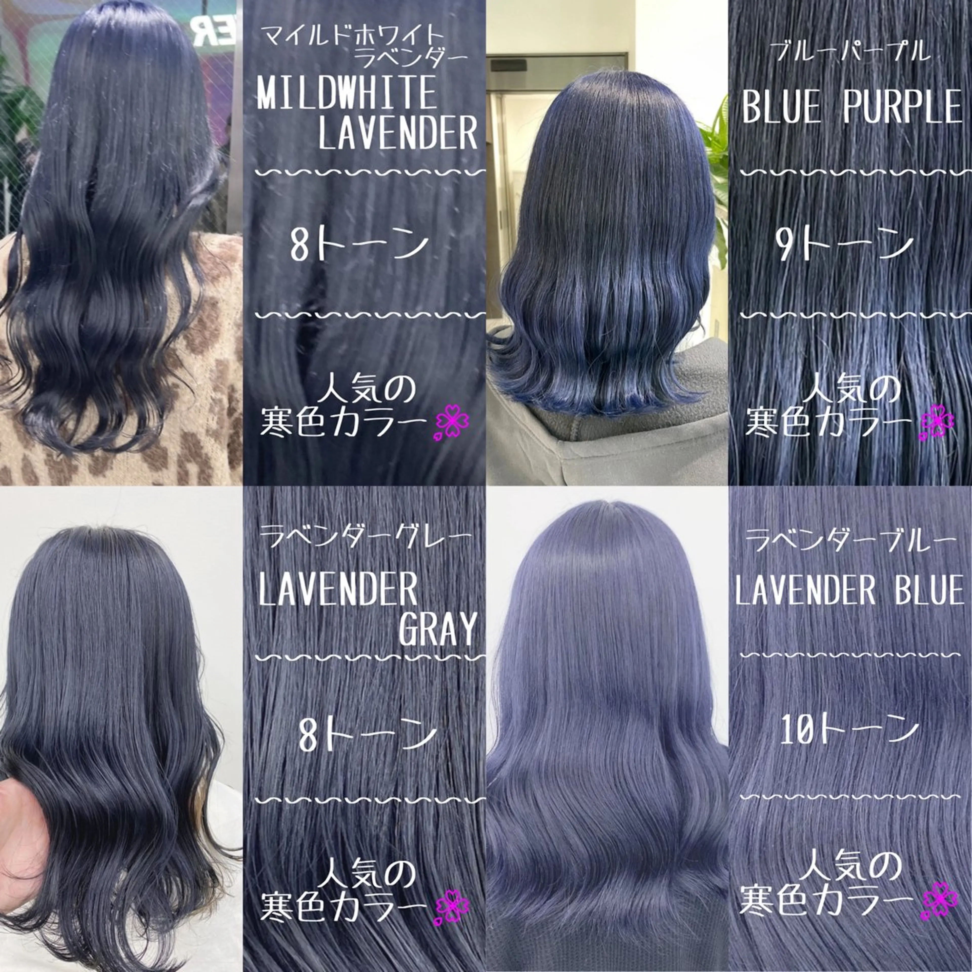 カラー 🤍透明感カラー🤍 ブリーチ🤍AINEのヘアスタイル